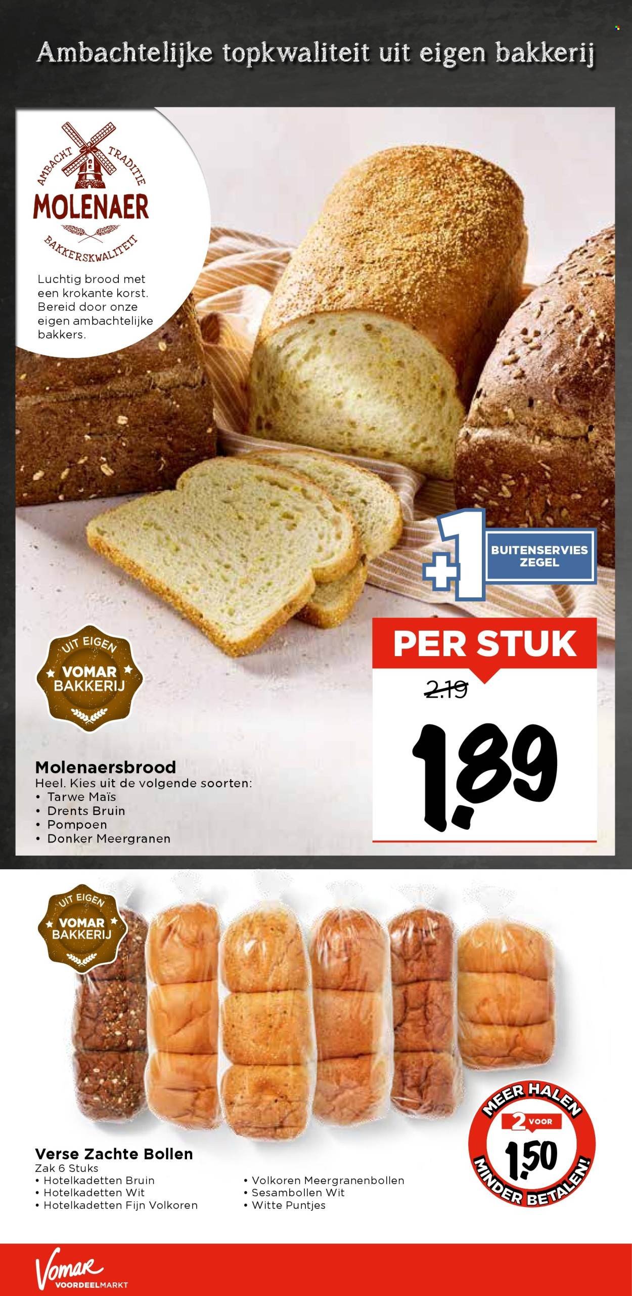 VOMAR folder - Van zondag 3 augustus 2025 (2025-08-03 - 2025-08-09)