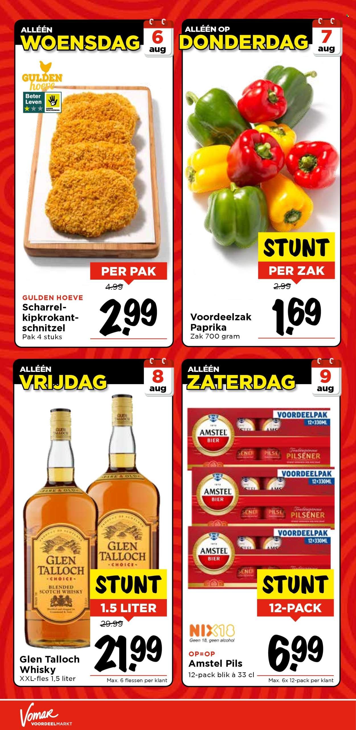 VOMAR folder - Van zondag 3 augustus 2025 (2025-08-03 - 2025-08-09)