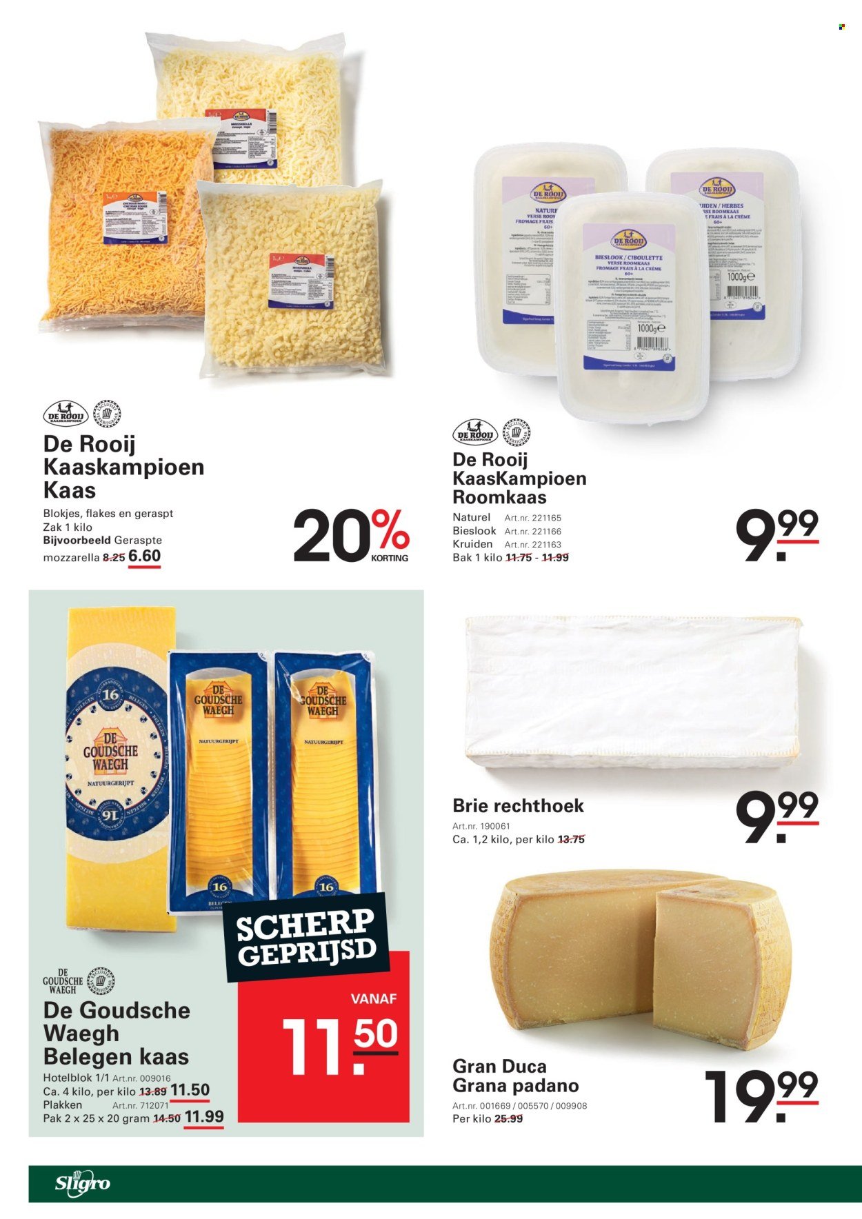 SLIGRO folder - Bigdeals cafetaria