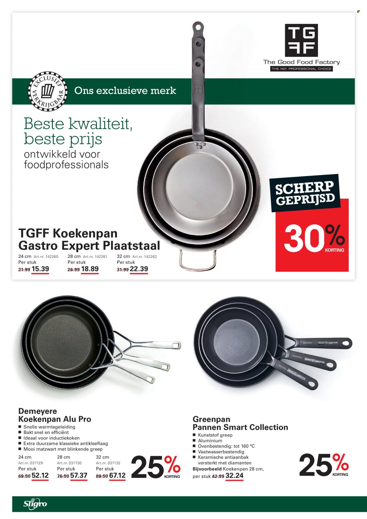 SLIGRO folder - Bigdeals cafetaria