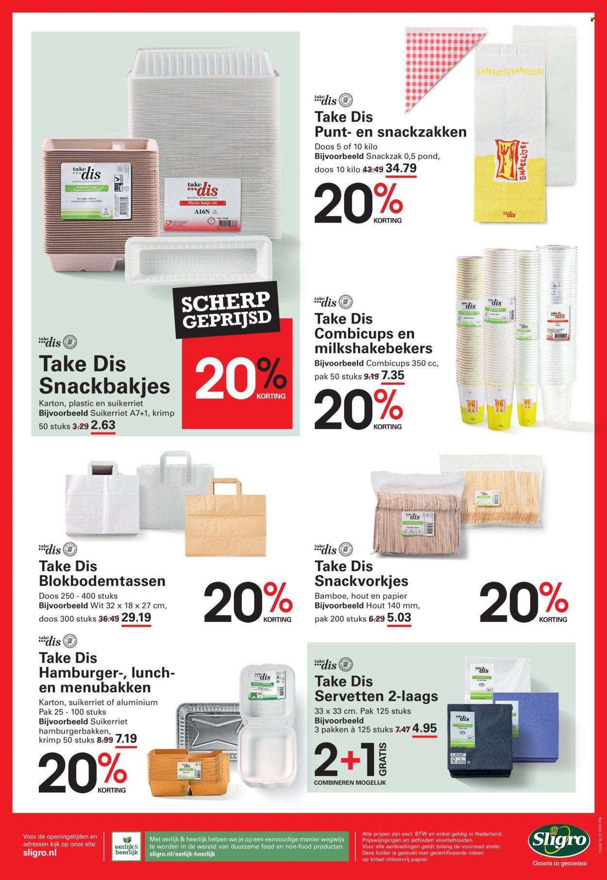 SLIGRO folder - Bigdeals cafetaria