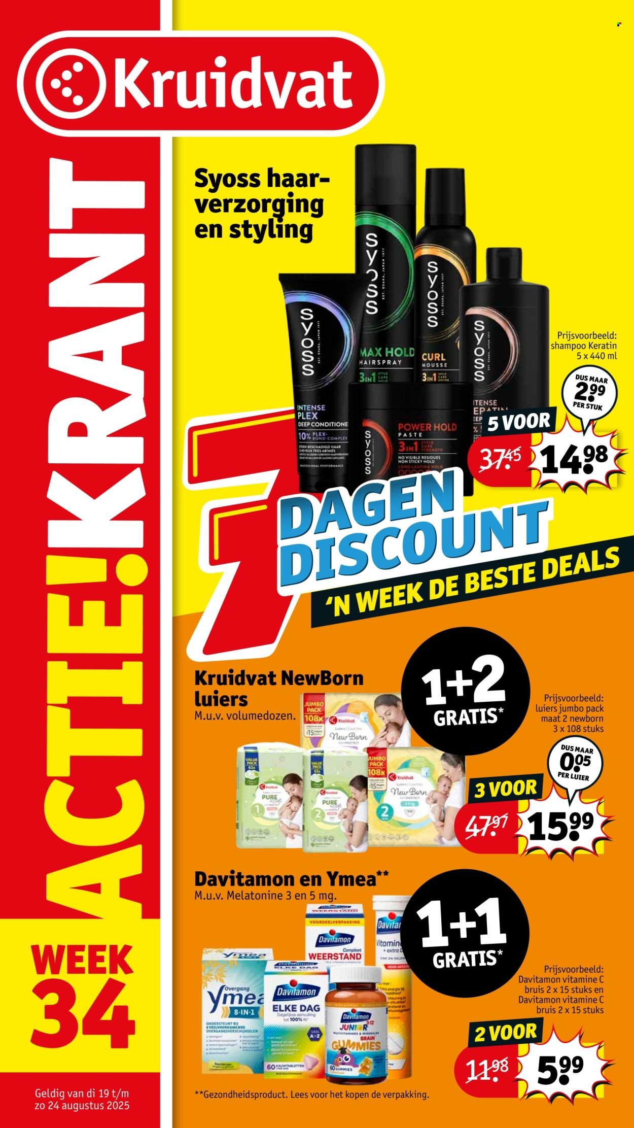 KRUIDVAT folder - Van dinsdag 19 augustus 2025 (2025-08-19 - 2025-08-24)