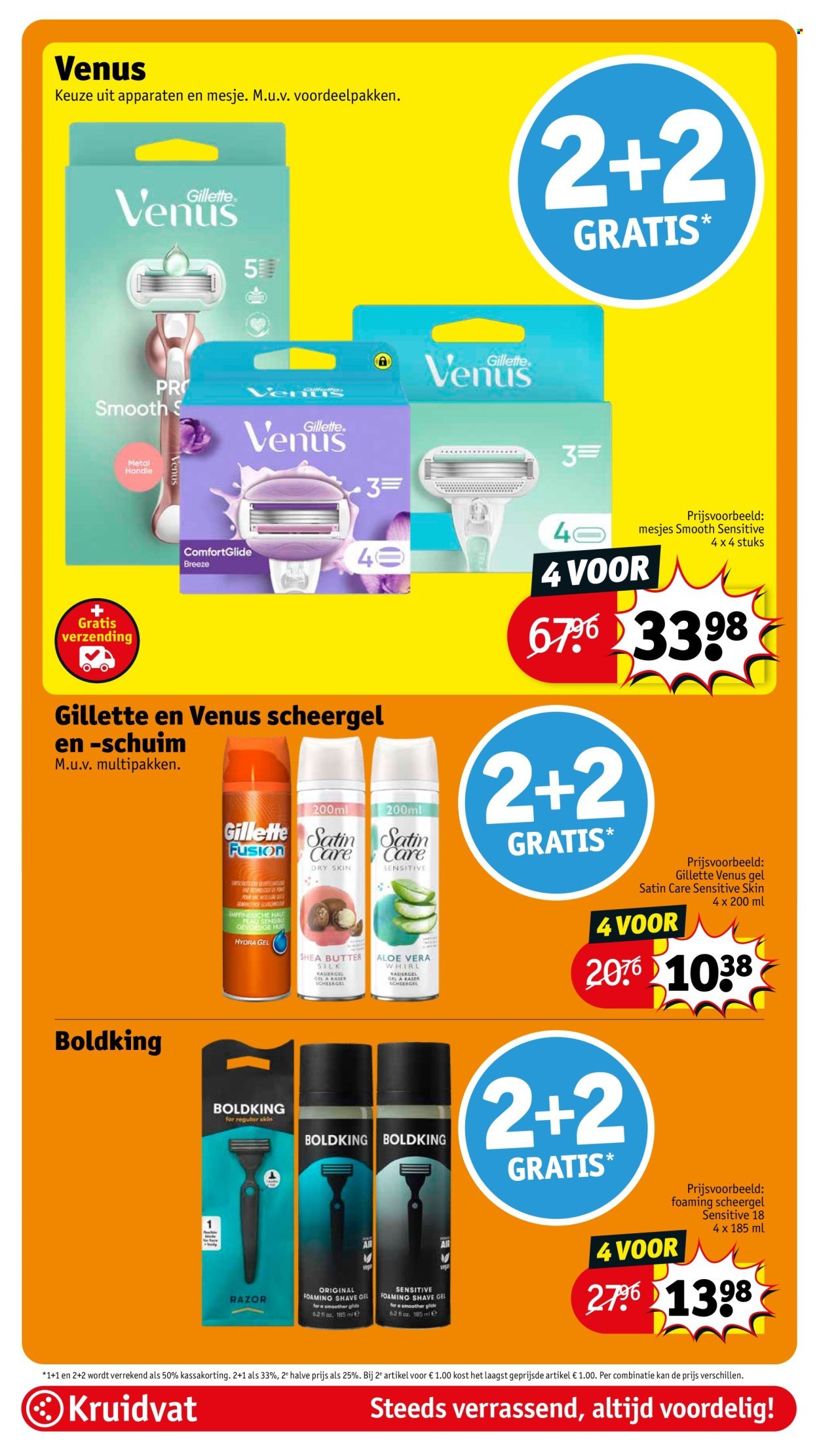 KRUIDVAT folder - Van dinsdag 19 augustus 2025 (2025-08-19 - 2025-08-24)