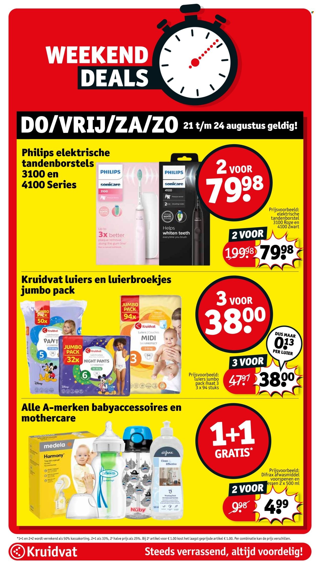 KRUIDVAT folder - Van dinsdag 19 augustus 2025 (2025-08-19 - 2025-08-24)