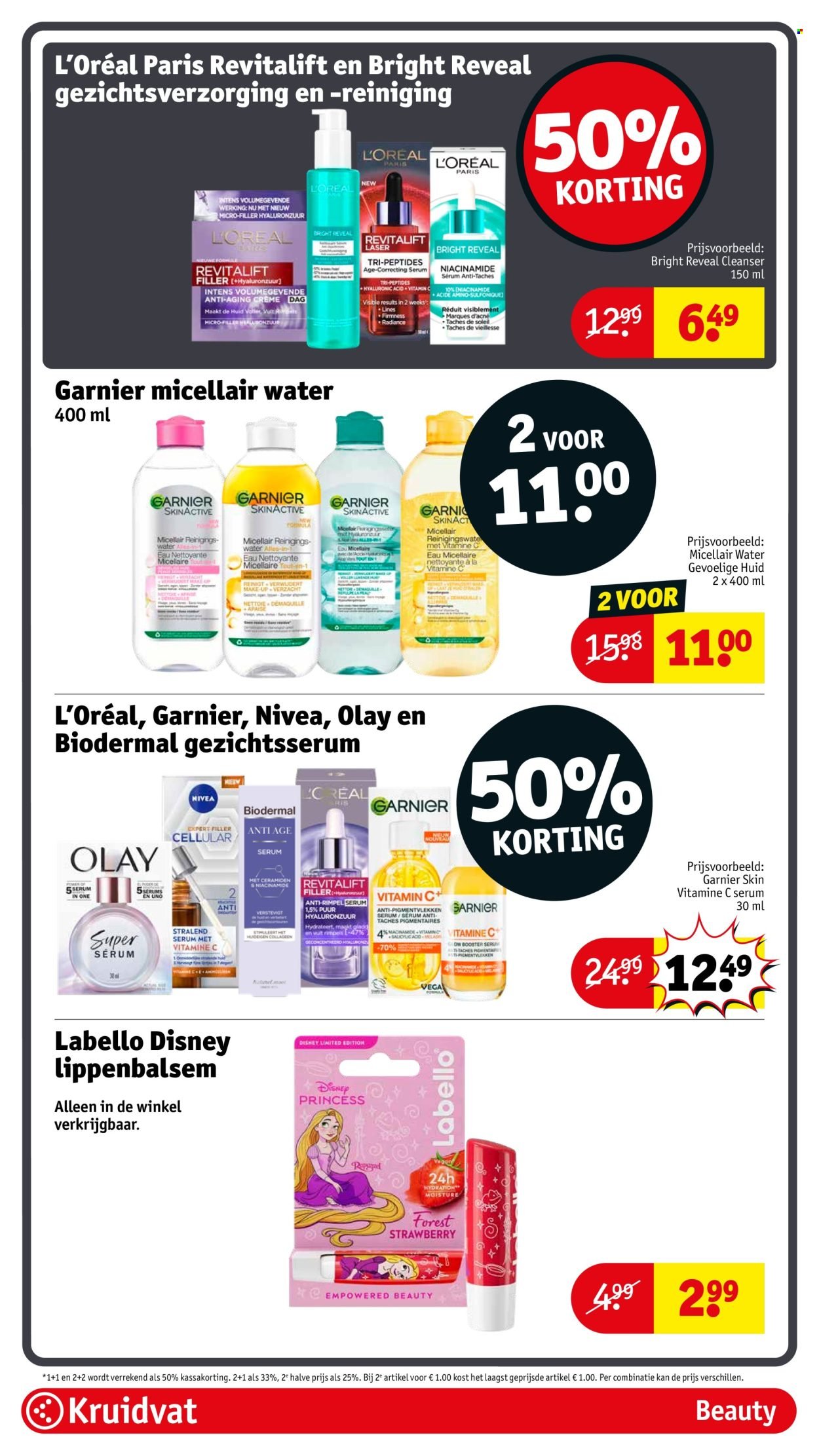 KRUIDVAT folder - Van dinsdag 19 augustus 2025 (2025-08-19 - 2025-08-24)