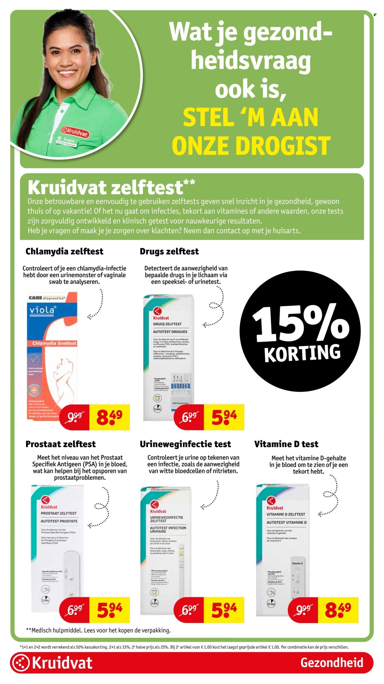 KRUIDVAT folder - Van dinsdag 19 augustus 2025 (2025-08-19 - 2025-08-24)