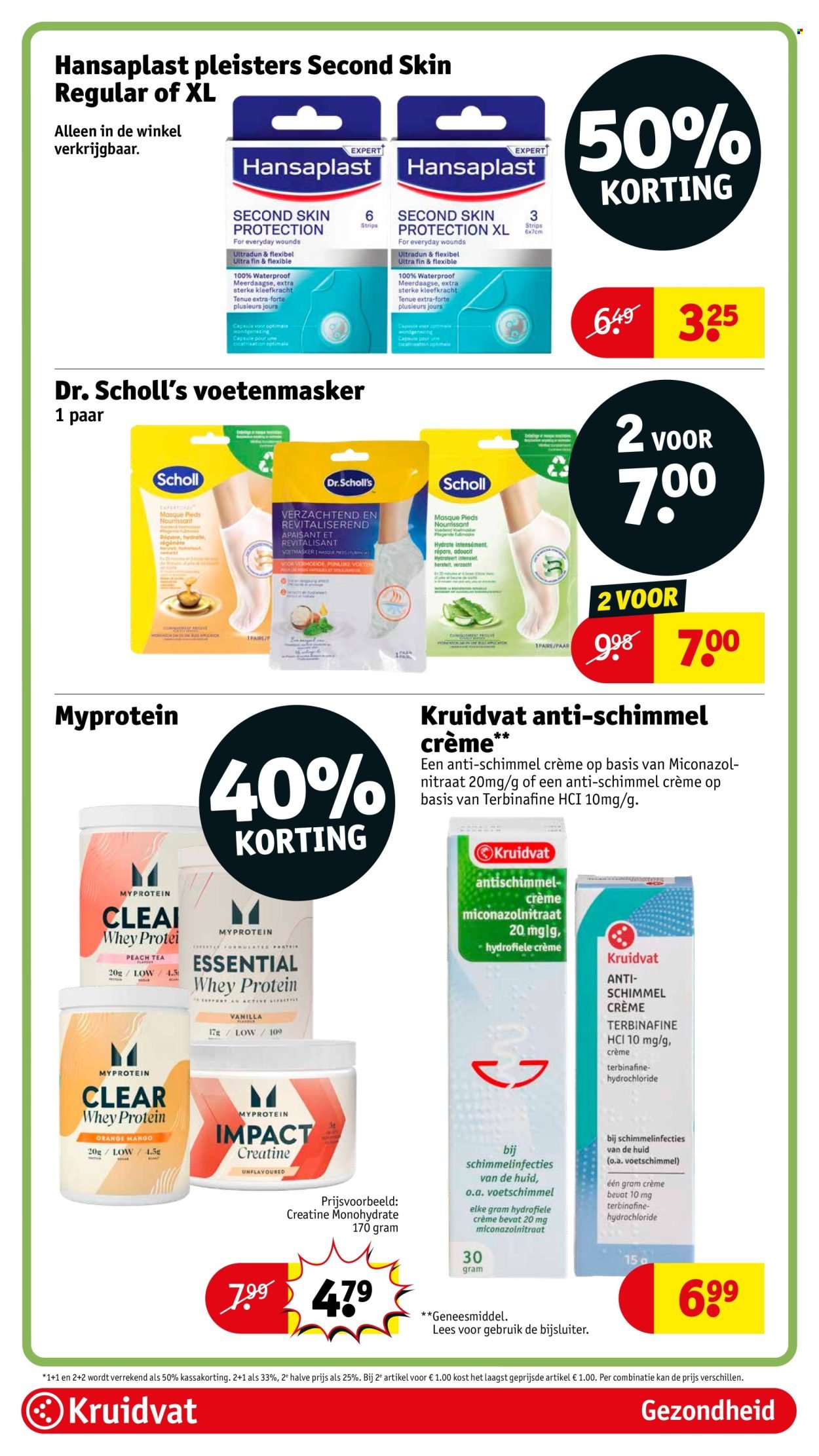 KRUIDVAT folder - Van dinsdag 19 augustus 2025 (2025-08-19 - 2025-08-24)