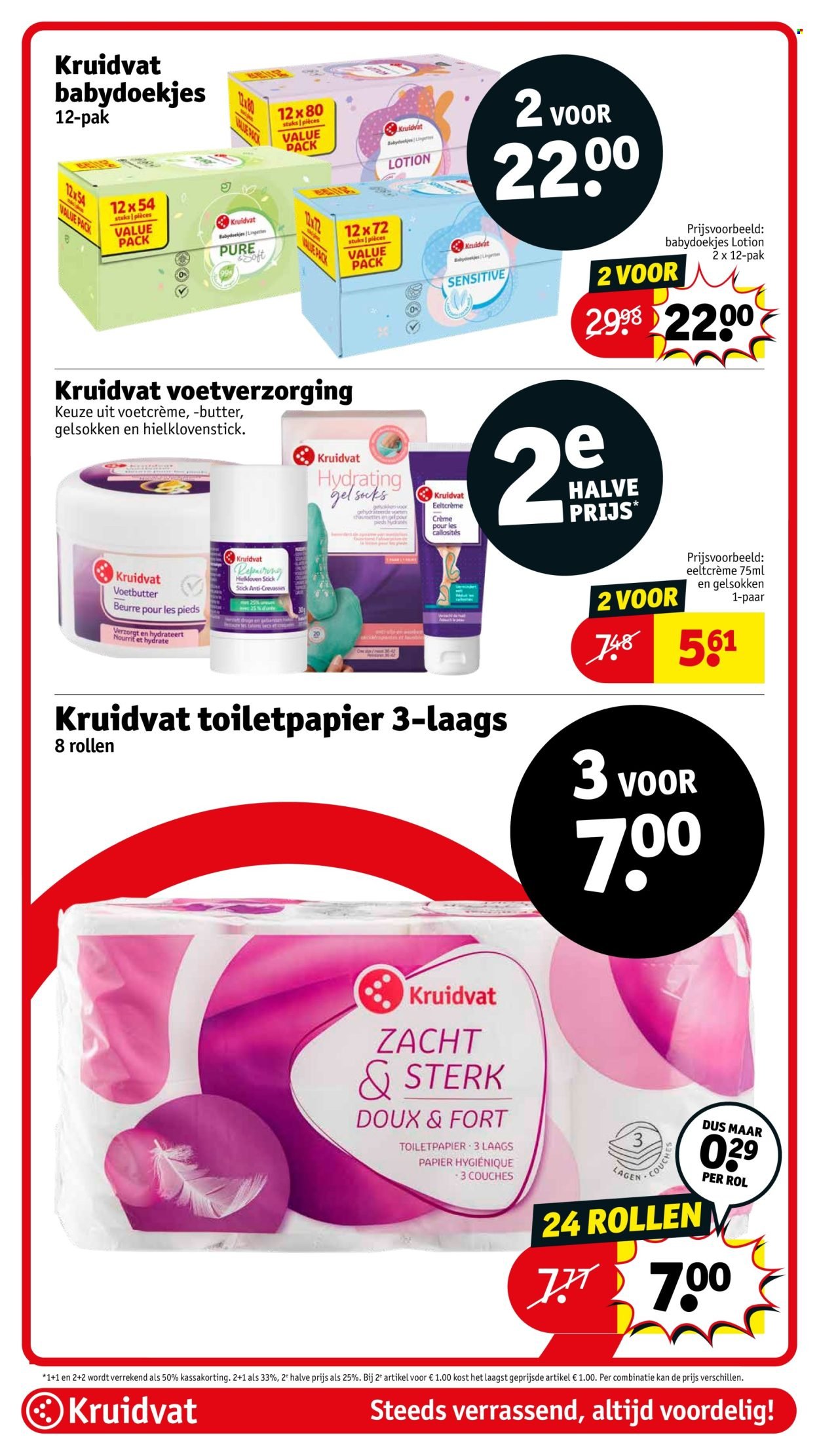 KRUIDVAT folder - Van dinsdag 19 augustus 2025 (2025-08-19 - 2025-08-24)