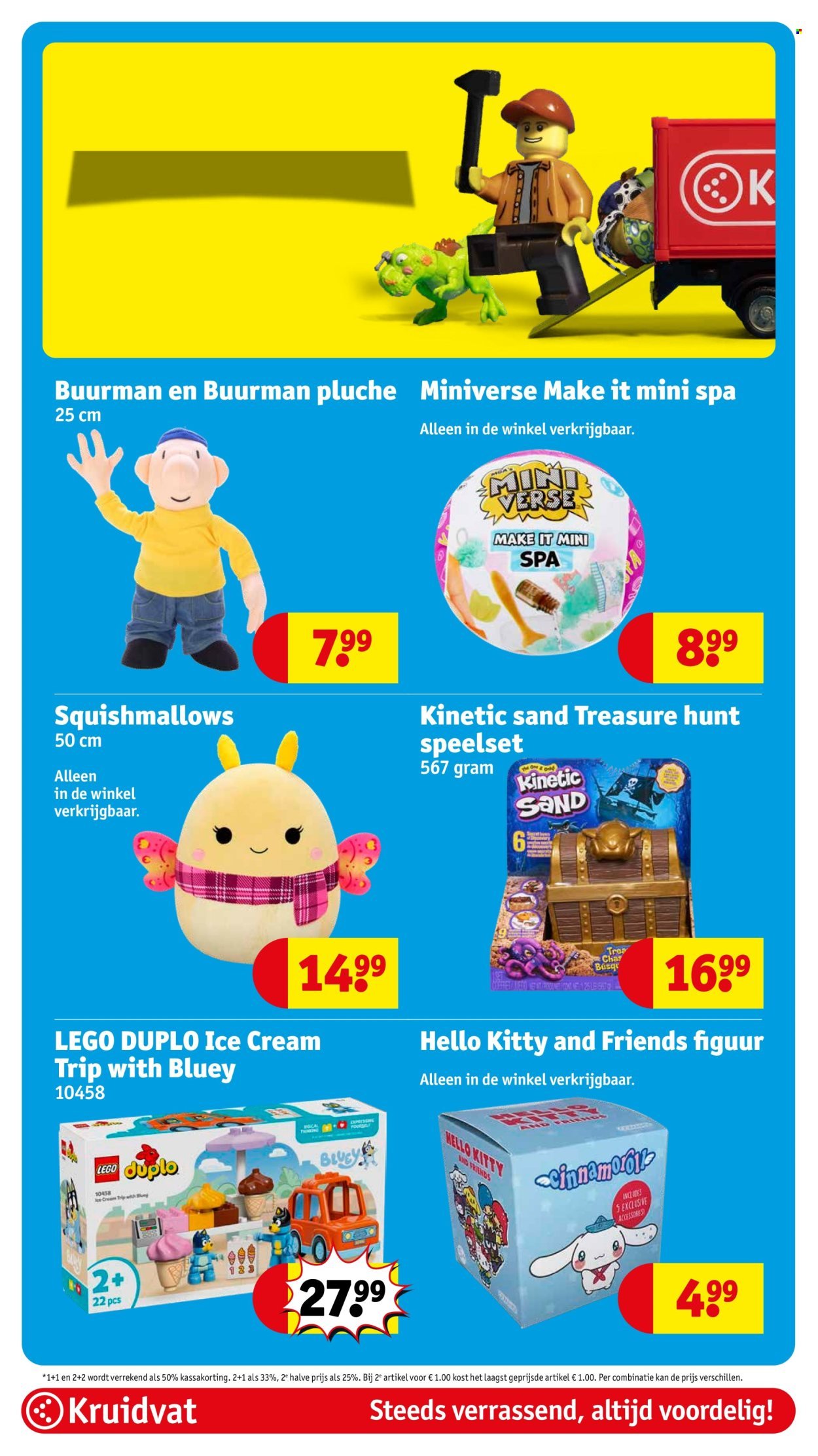 KRUIDVAT folder - Van dinsdag 19 augustus 2025 (2025-08-19 - 2025-08-24)