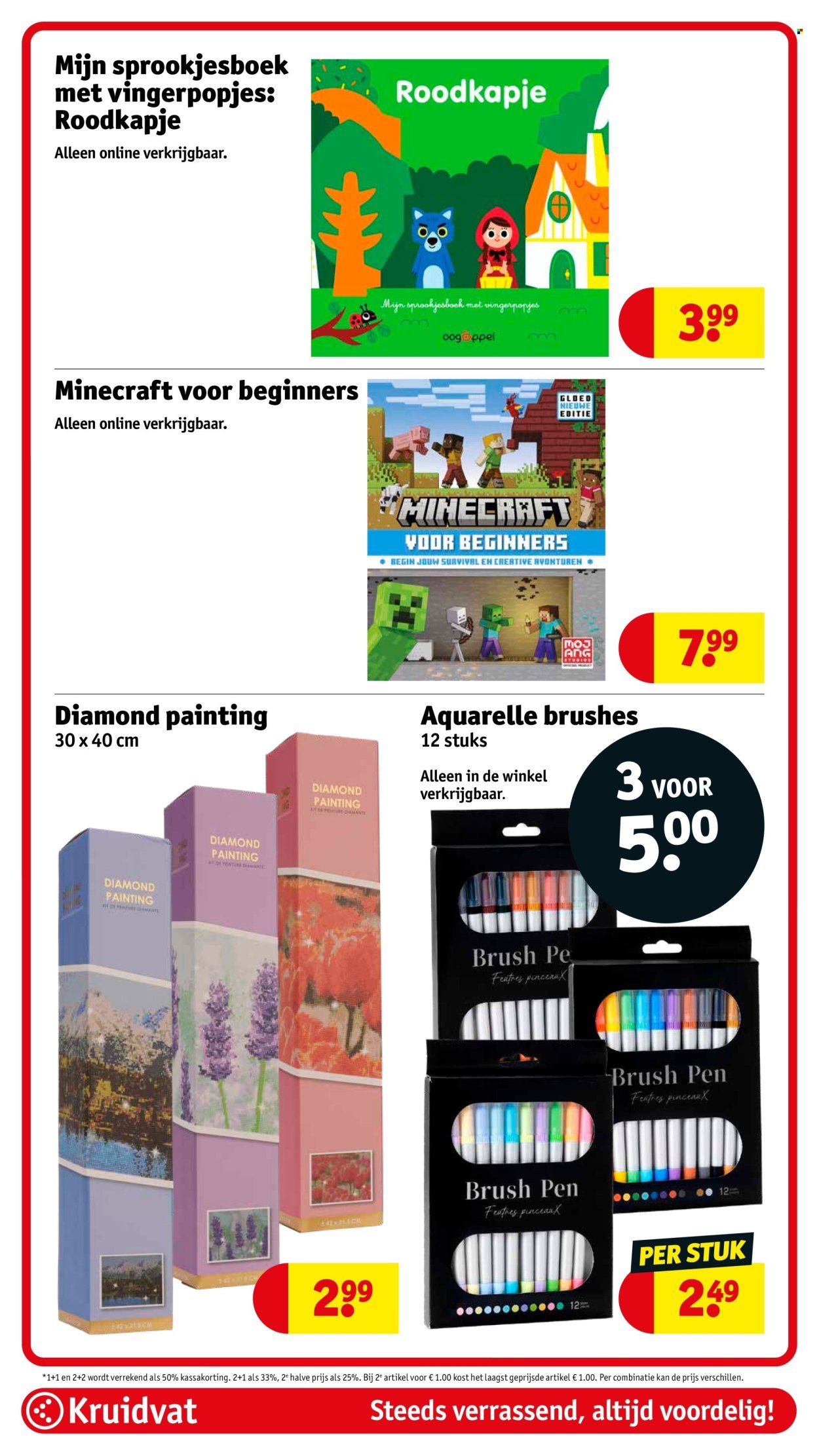 KRUIDVAT folder - Van dinsdag 19 augustus 2025 (2025-08-19 - 2025-08-24)