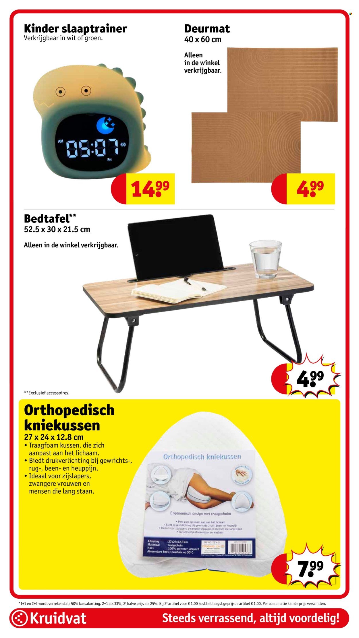KRUIDVAT folder - Van dinsdag 19 augustus 2025 (2025-08-19 - 2025-08-24)