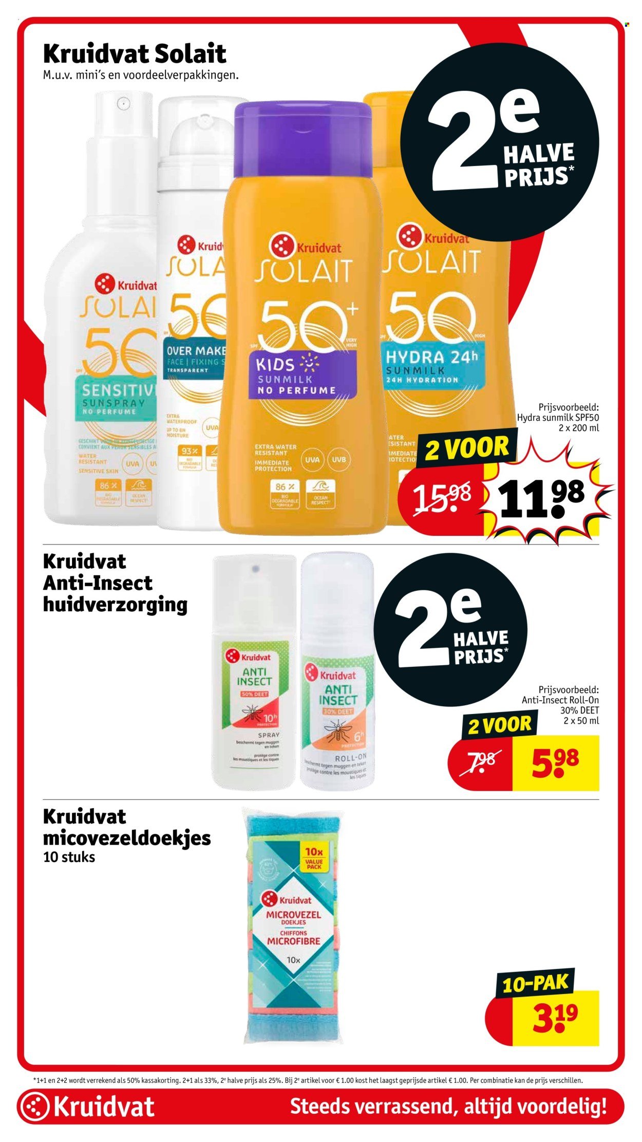 KRUIDVAT folder - Van dinsdag 19 augustus 2025 (2025-08-19 - 2025-08-24)