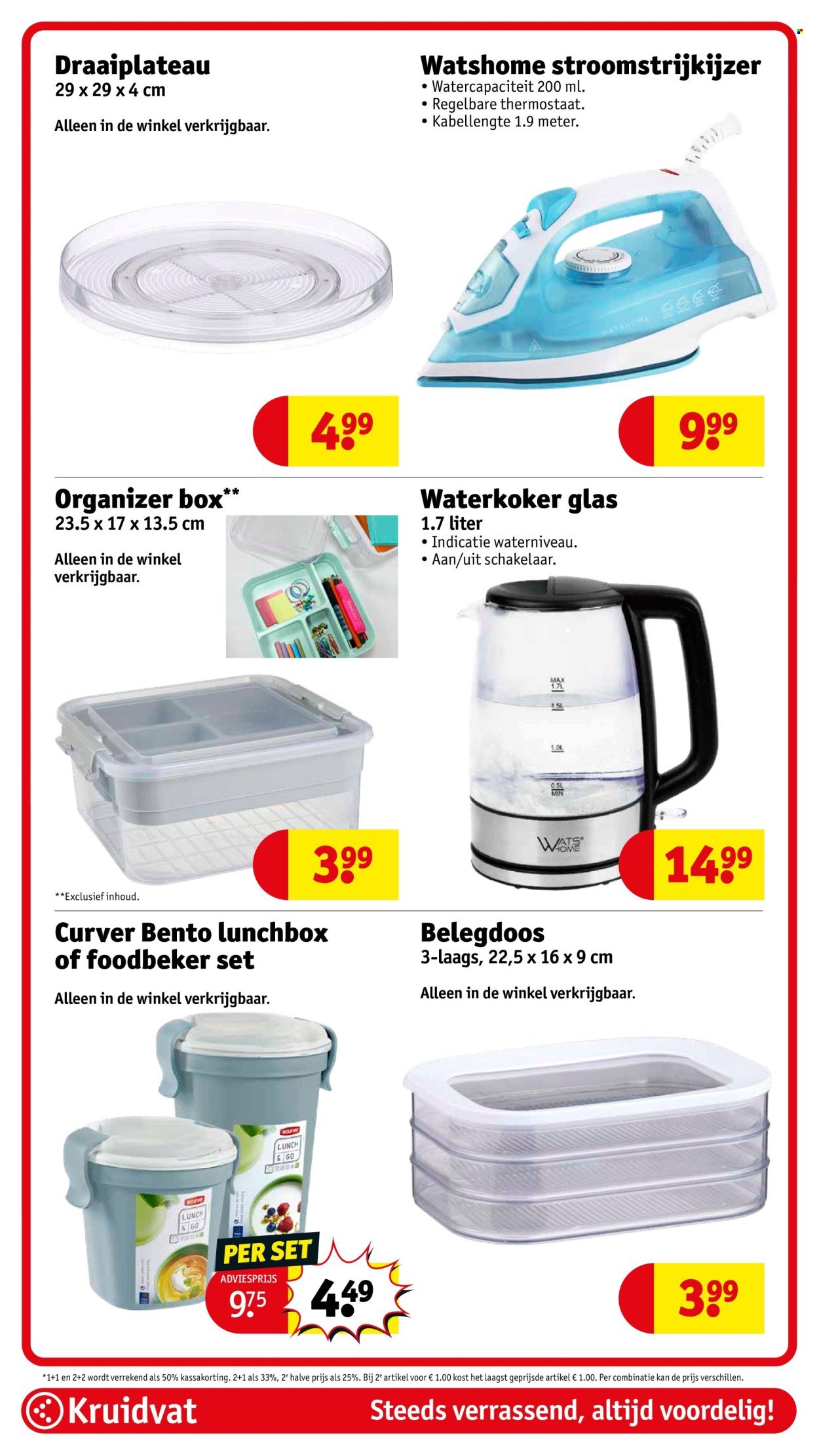 KRUIDVAT folder - Van dinsdag 19 augustus 2025 (2025-08-19 - 2025-08-24)