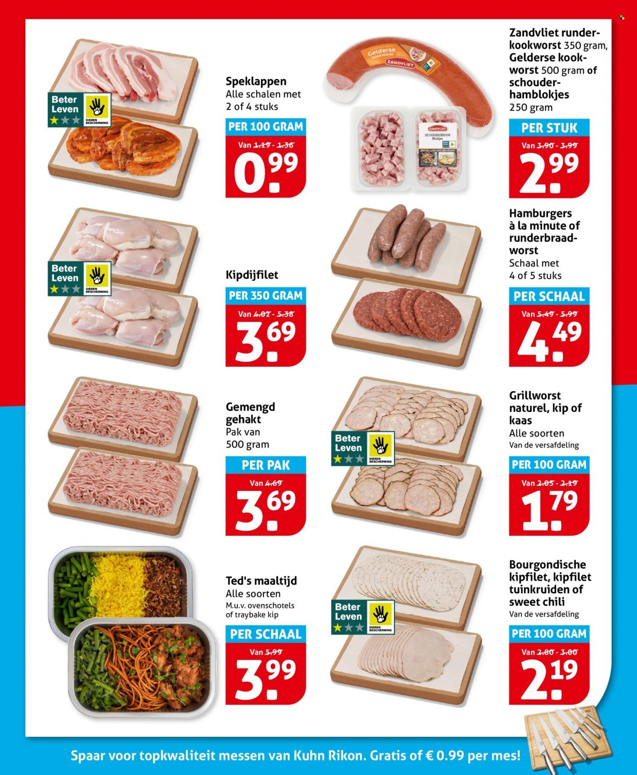 HOOGVLIET folder - Van woensdag 8 juli 2026