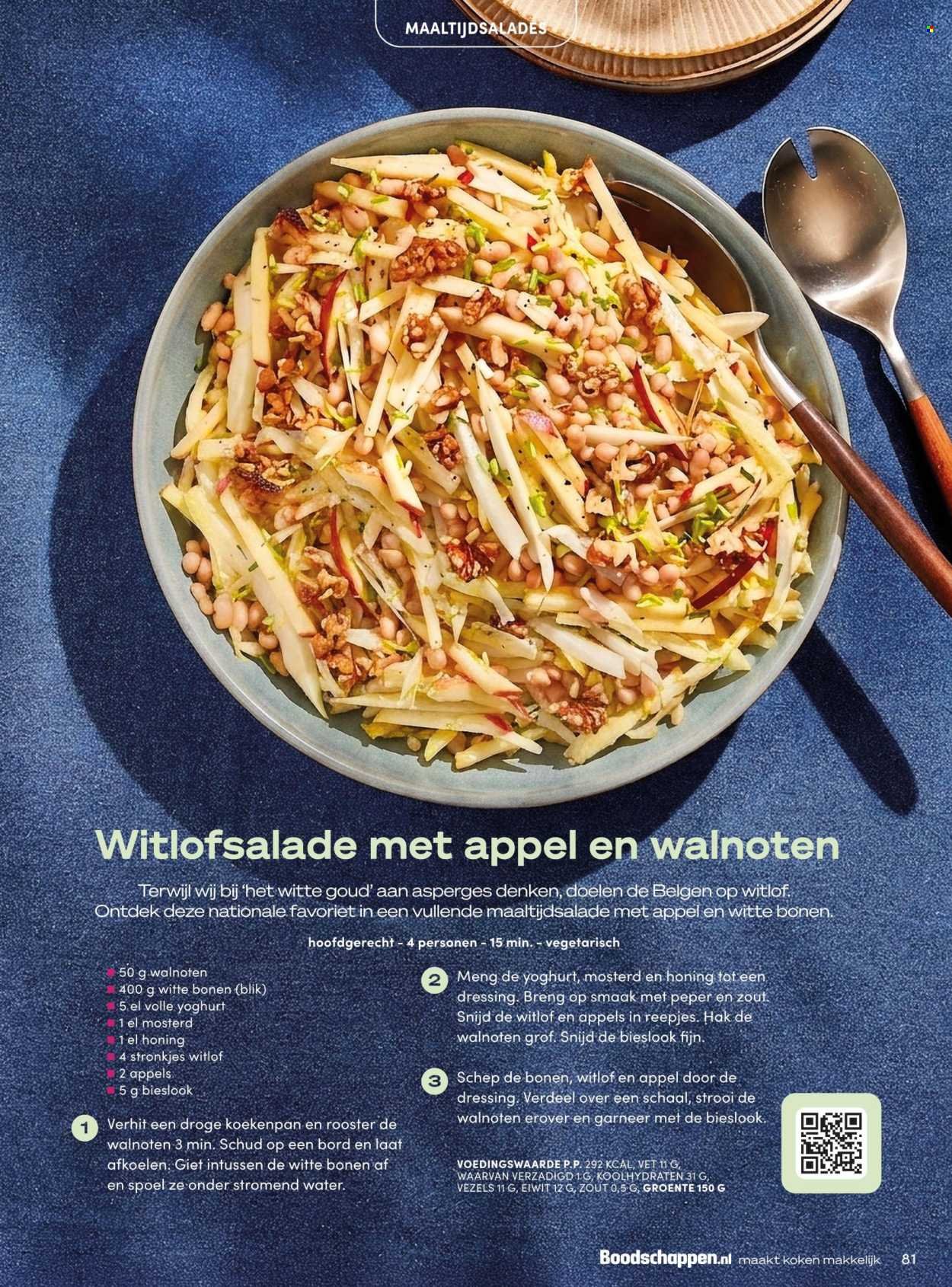 BONI folder - Van woensdag 1 juli 2026