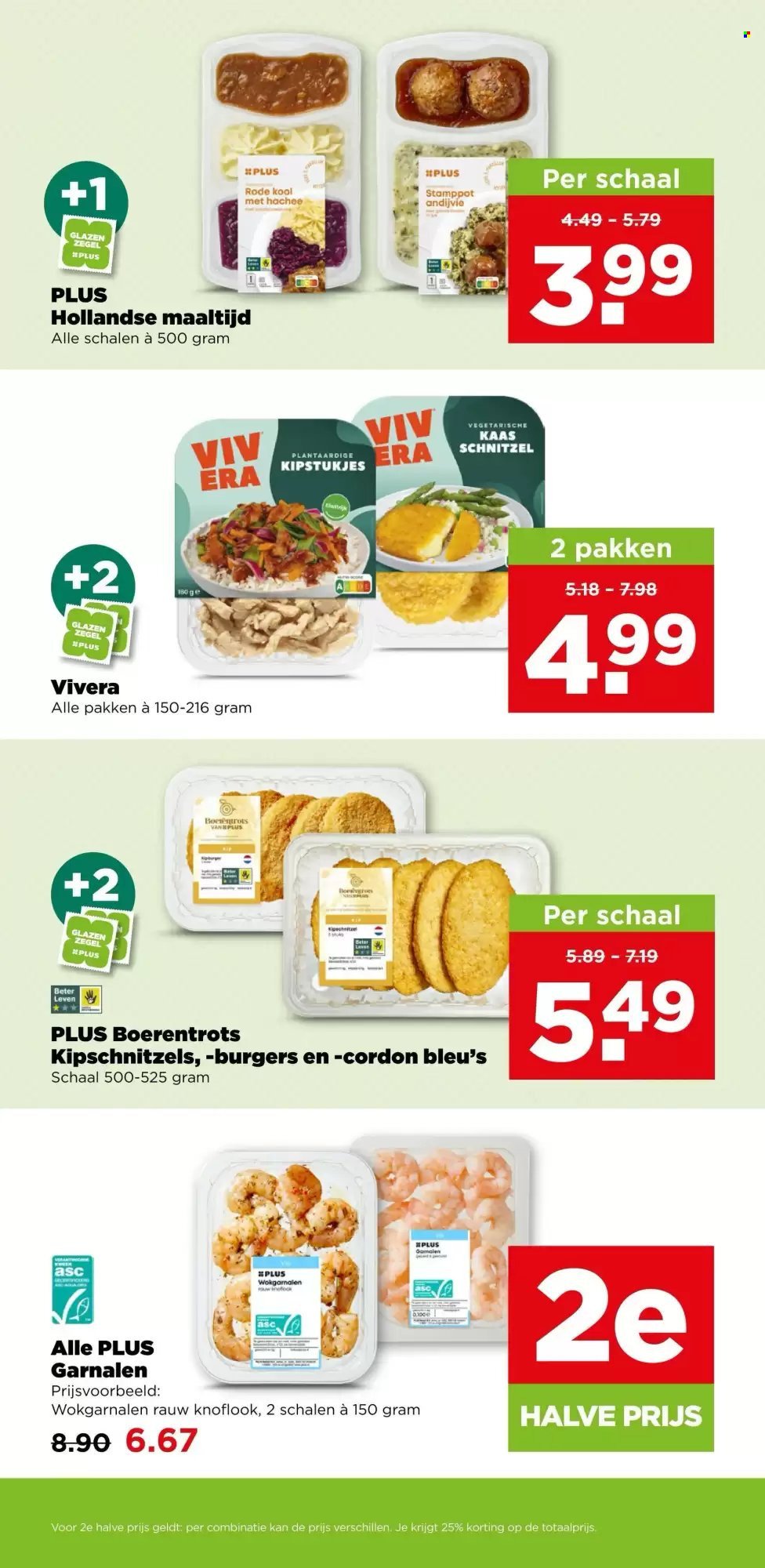 PLUS folder - Van woensdag 7 oktober 2026