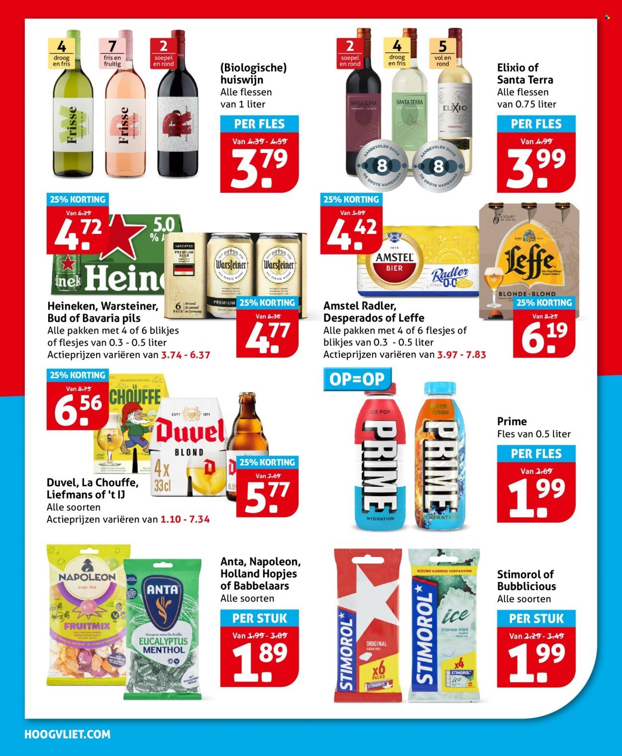 HOOGVLIET folder - Van woensdag 15 april 2026 (2026-04-15 - 2026-04-21)