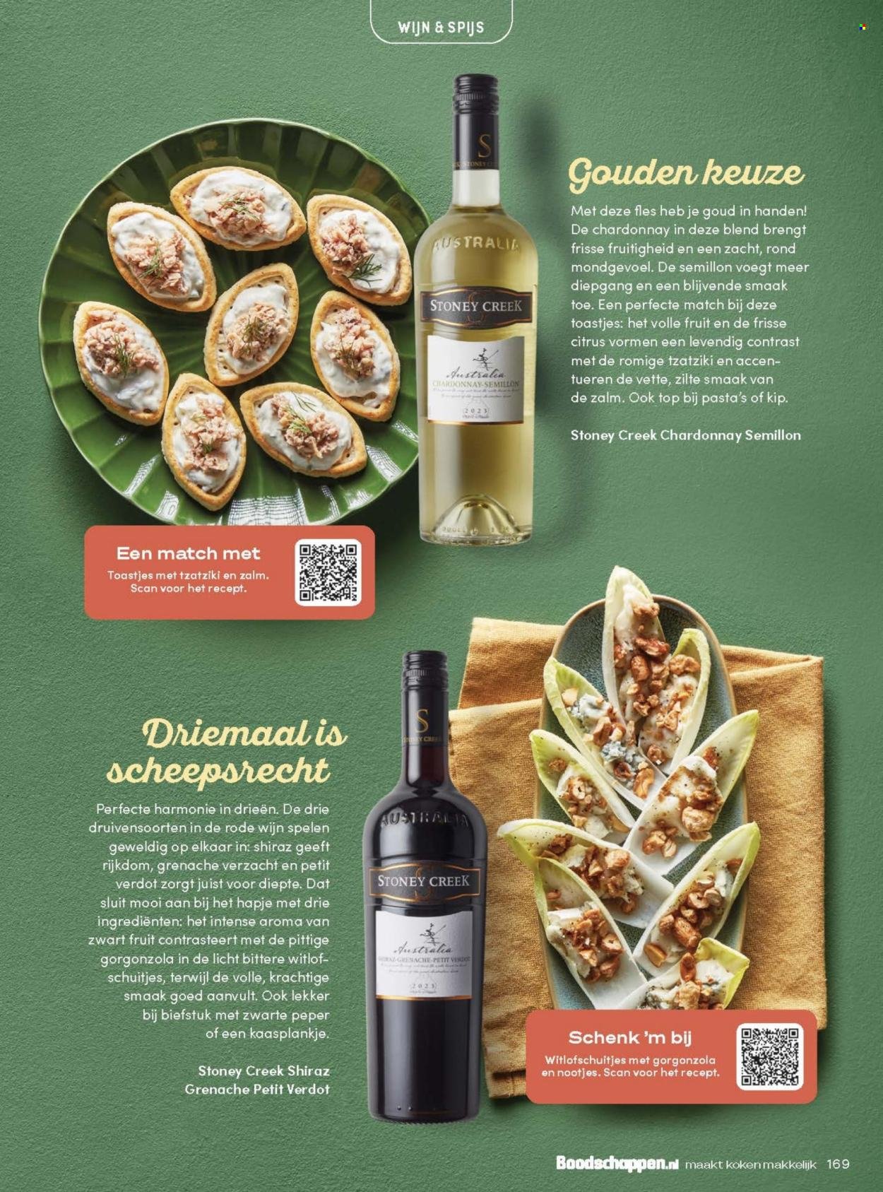 BONI folder - Van zaterdag 1 november 2025