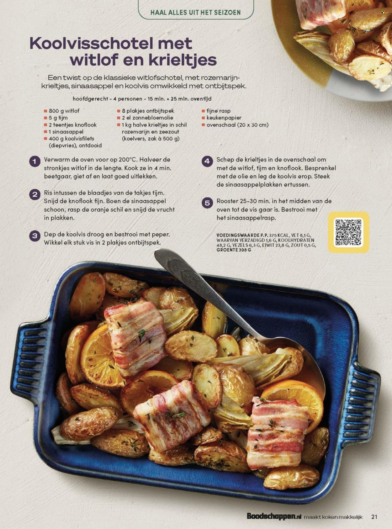 BONI folder - Van zaterdag 1 november 2025