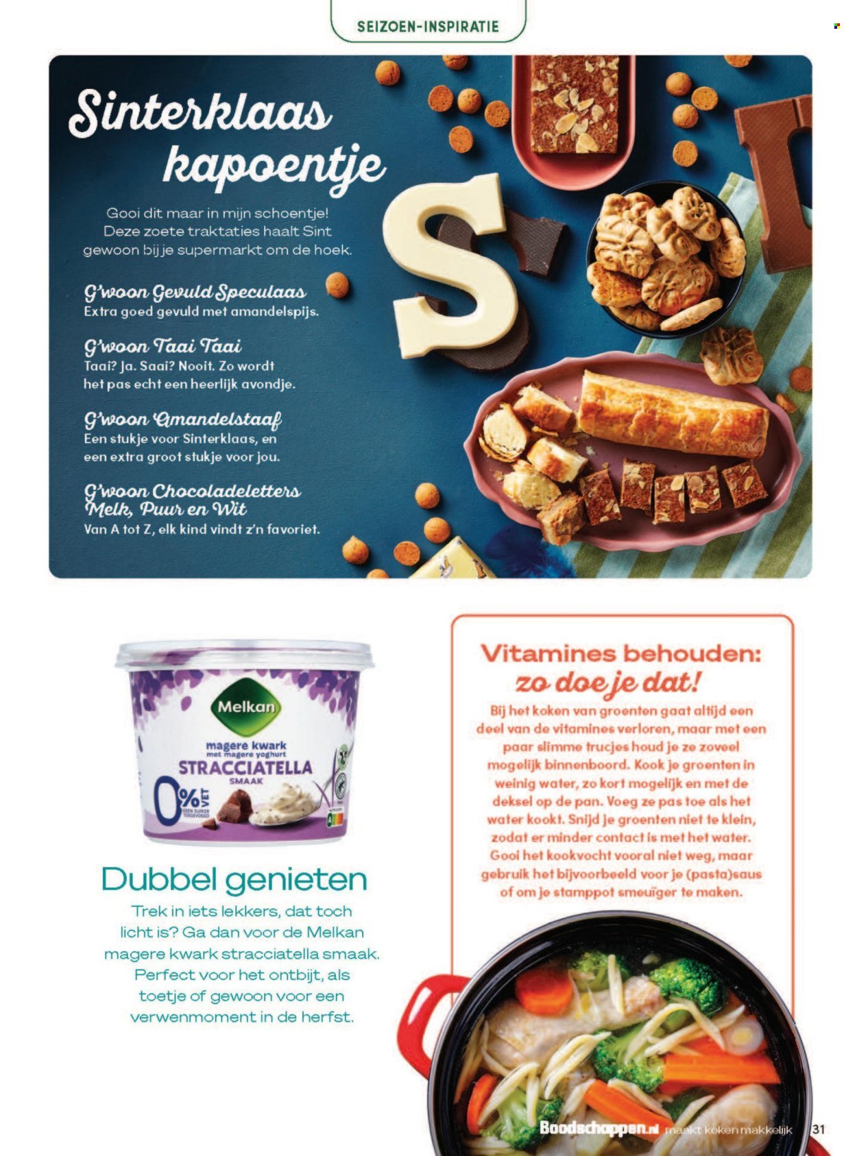 BONI folder - Van zaterdag 1 november 2025