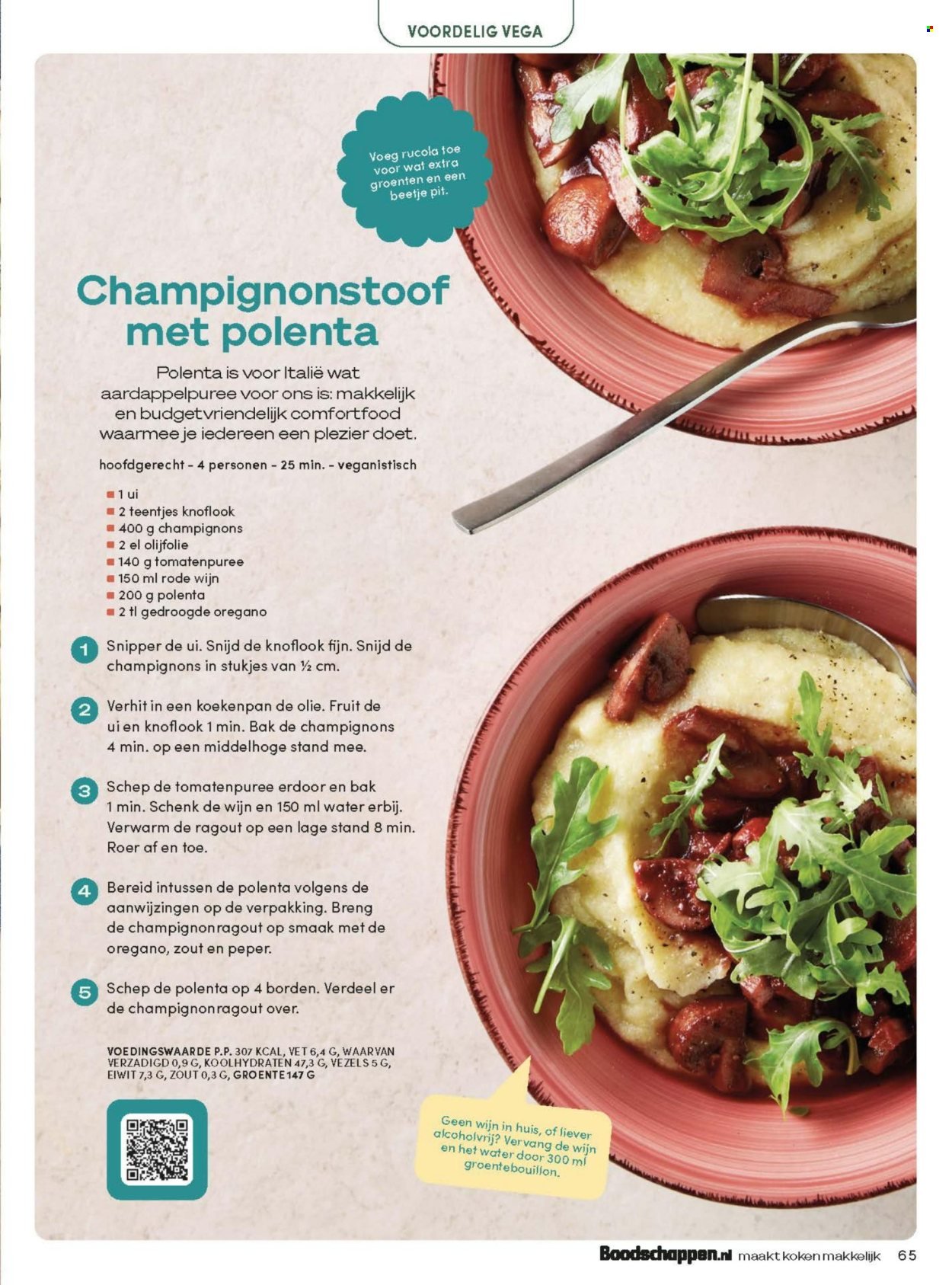 BONI folder - Van zaterdag 1 november 2025