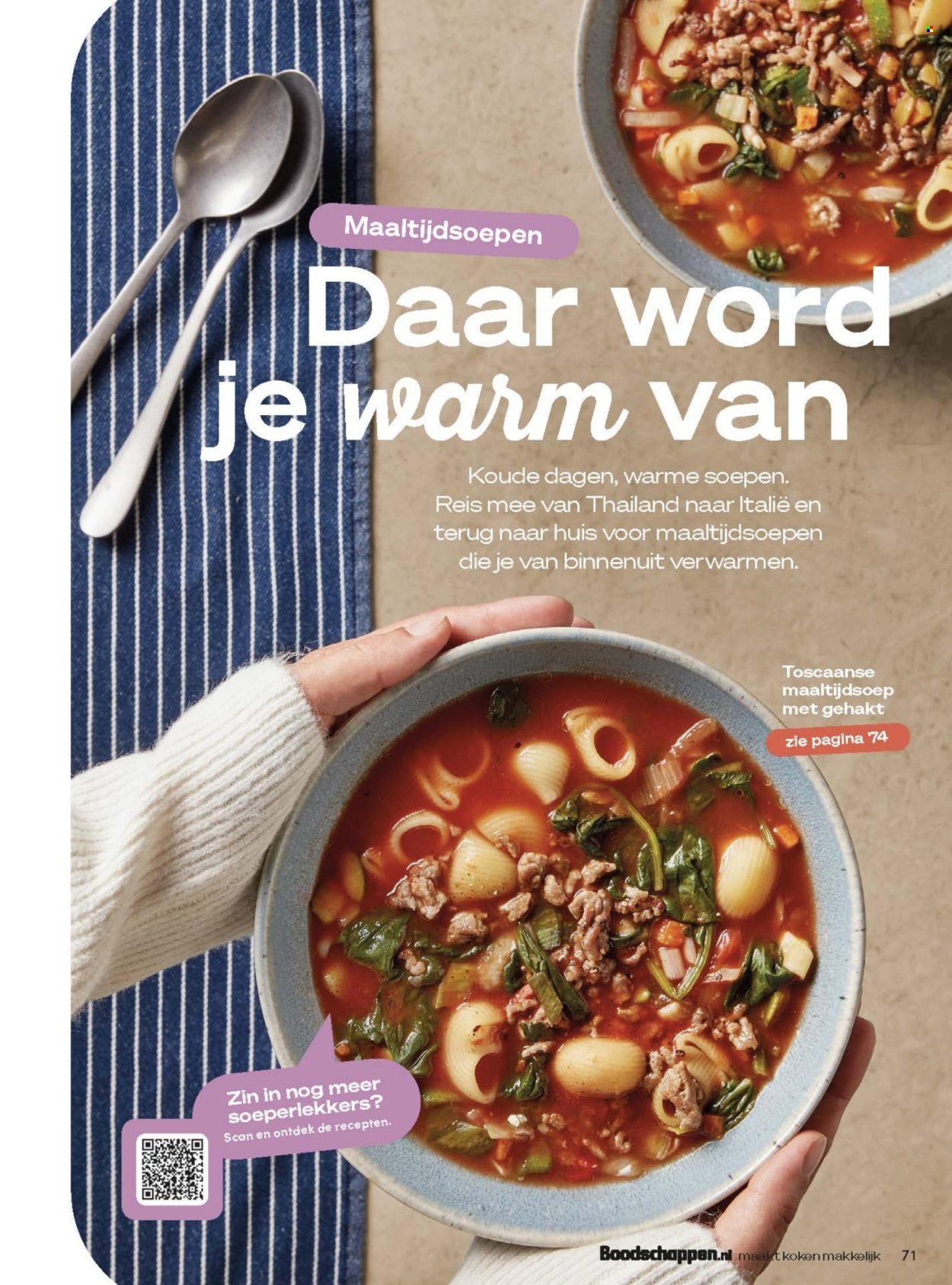 BONI folder - Van zaterdag 1 november 2025