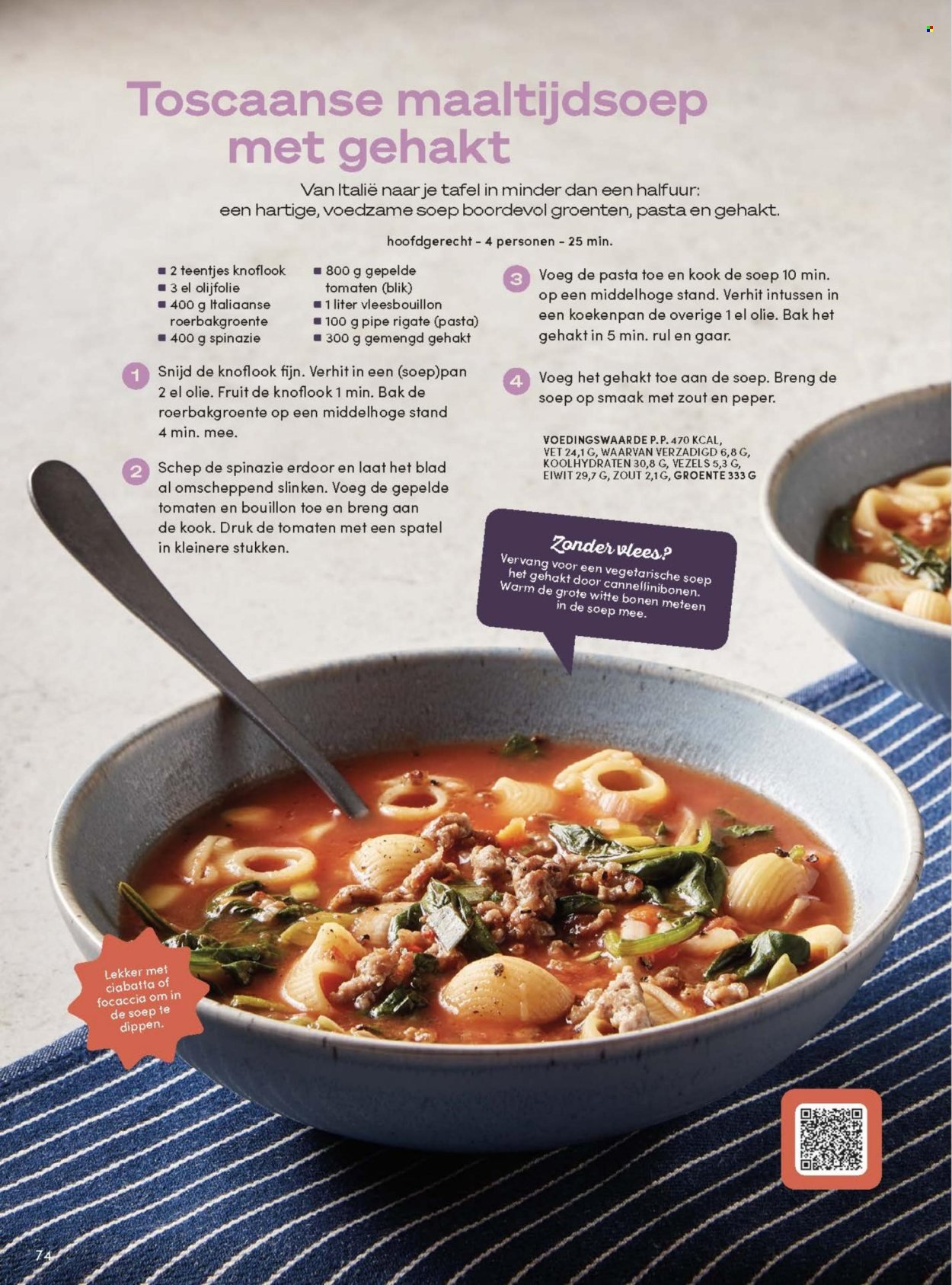 BONI folder - Van zaterdag 1 november 2025