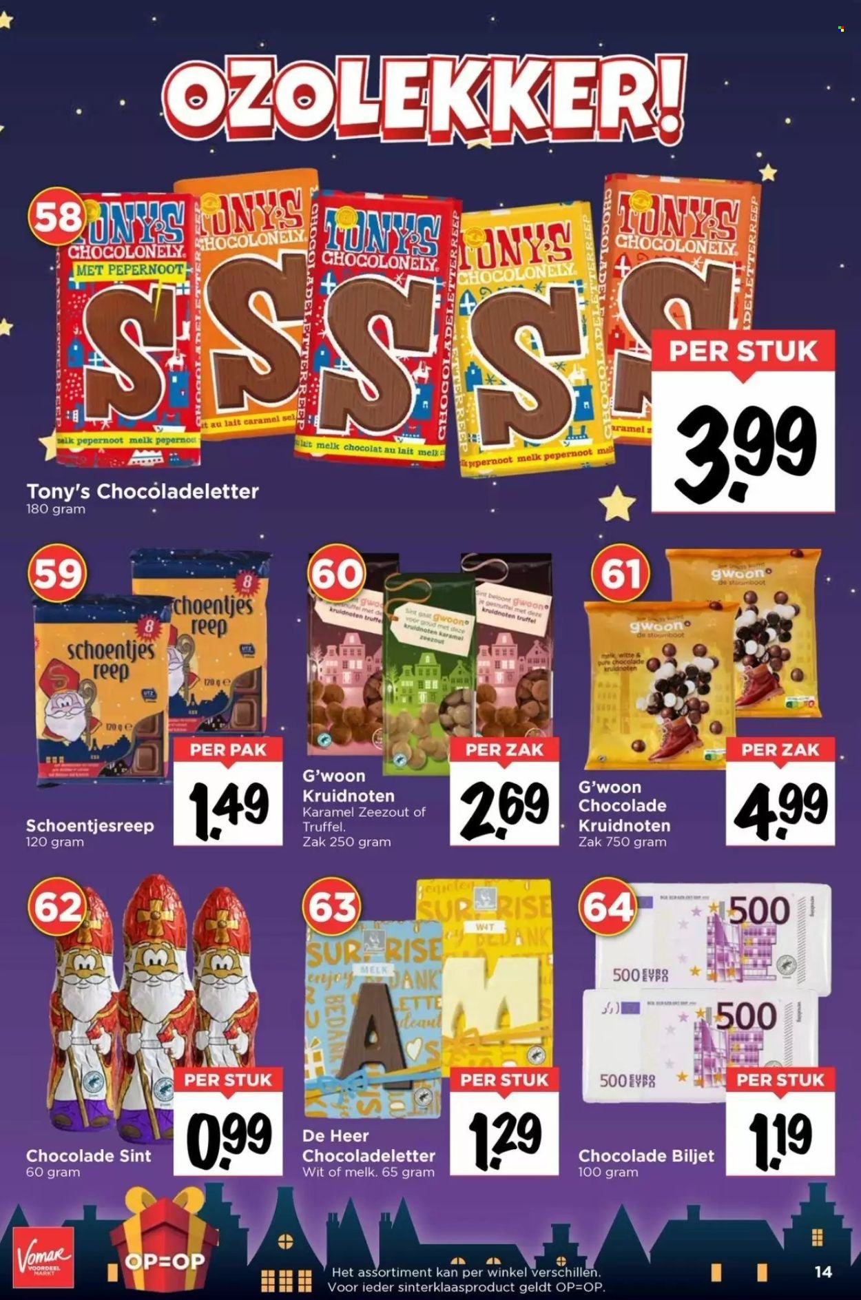 VOMAR folder - Oktober 2025 (2025-10-23)