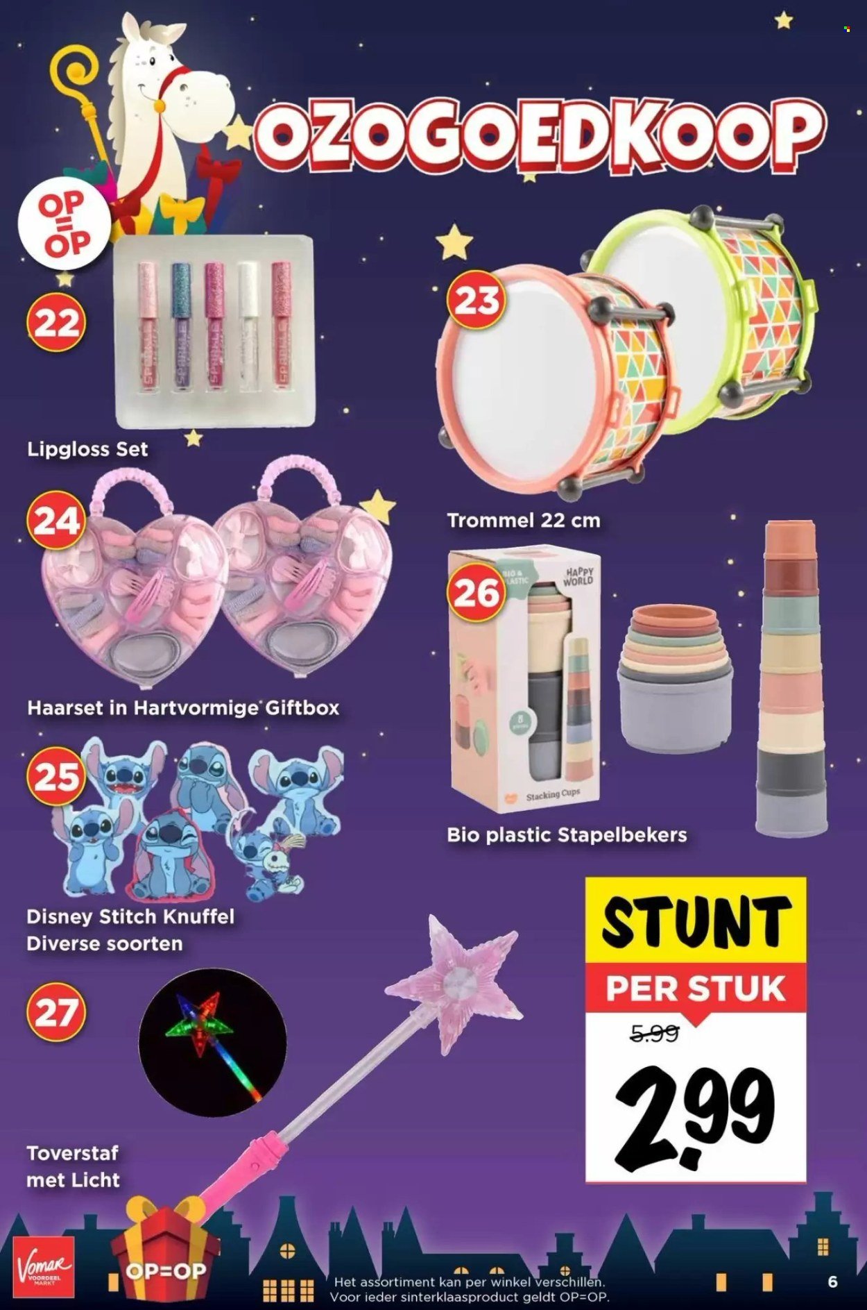 VOMAR folder - Oktober 2025 (2025-10-23)