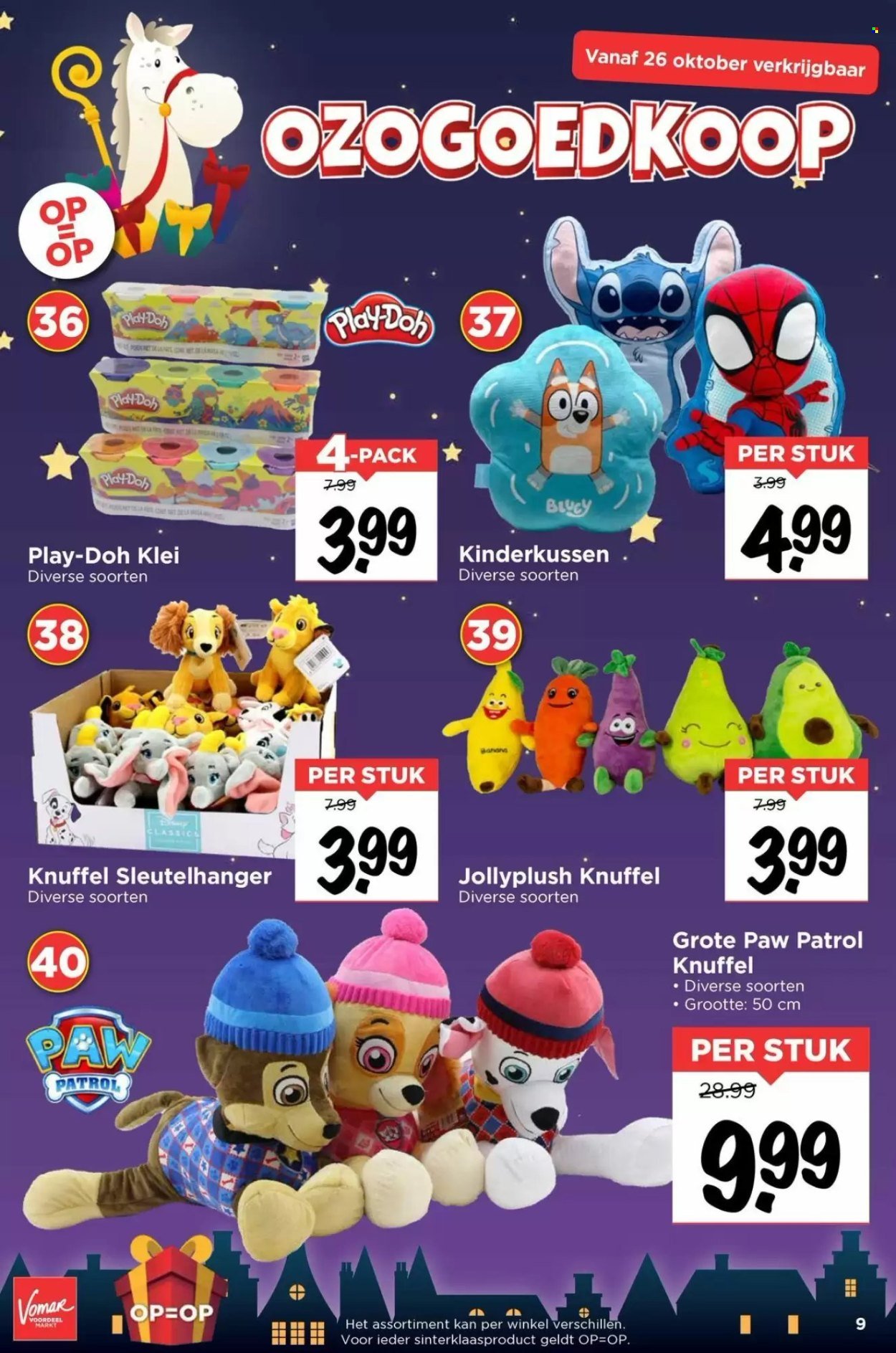 VOMAR folder - Oktober 2025 (2025-10-23)