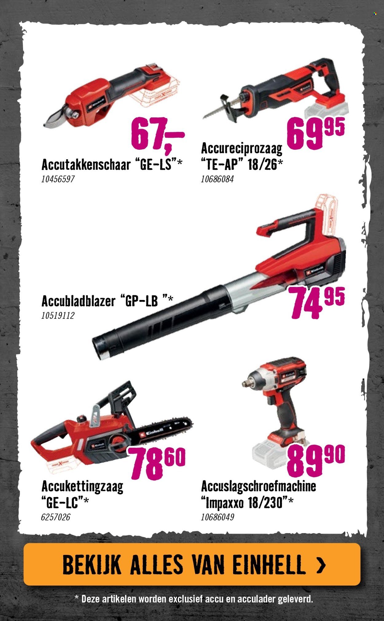 HORNBACH folder - Week 44 (2025-10-27 - 2025-11-23)