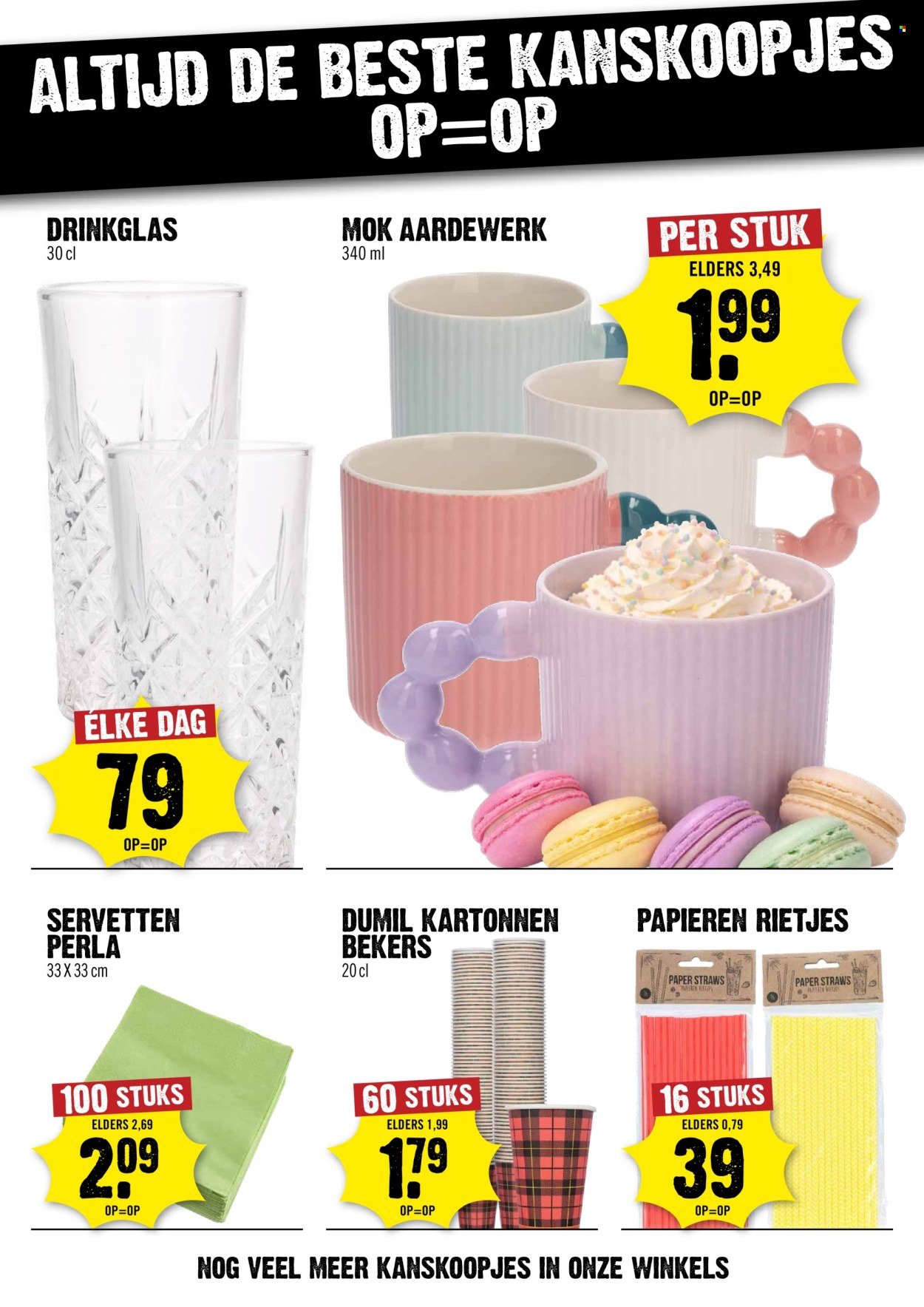 DIRK folder - Dirck3 actie