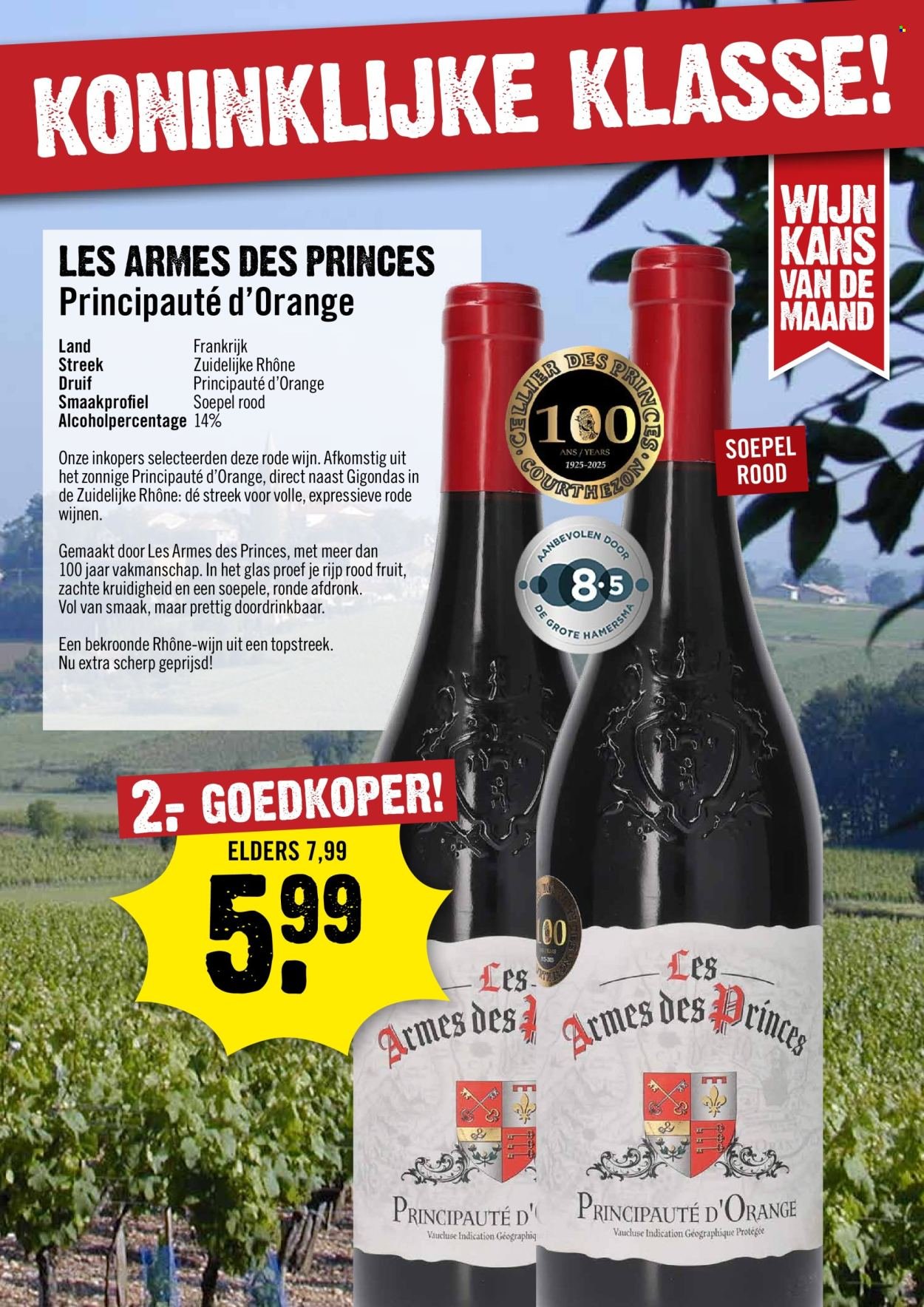 DIRK folder - Dirck3 actie