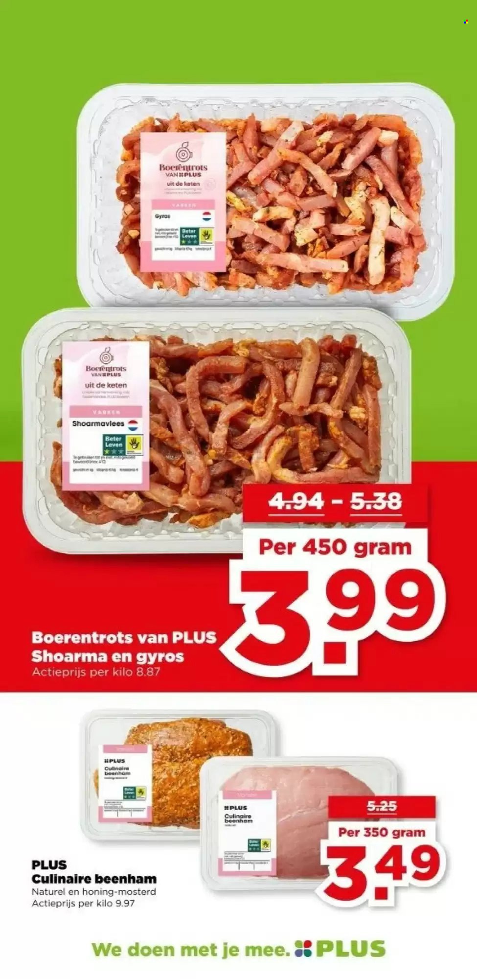 PLUS folder - Van woensdag 18 februari 2026