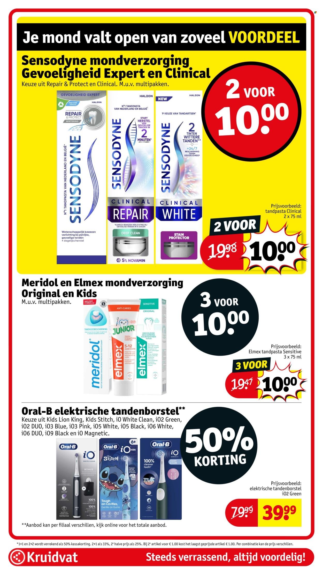 KRUIDVAT folder - Van dinsdag 5 mei 2026