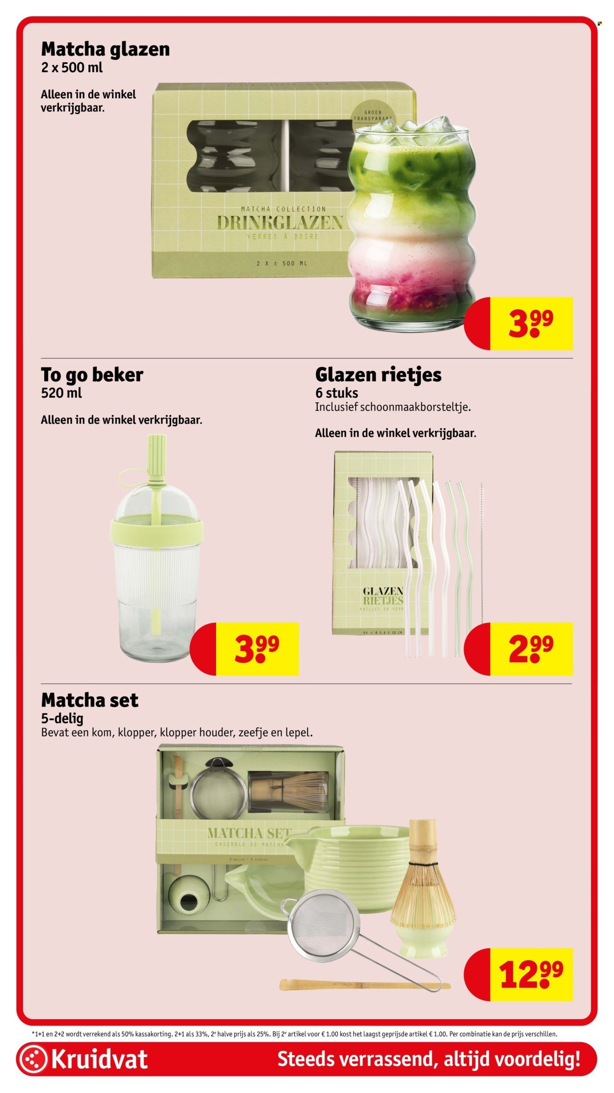 KRUIDVAT folder - Van dinsdag 5 mei 2026