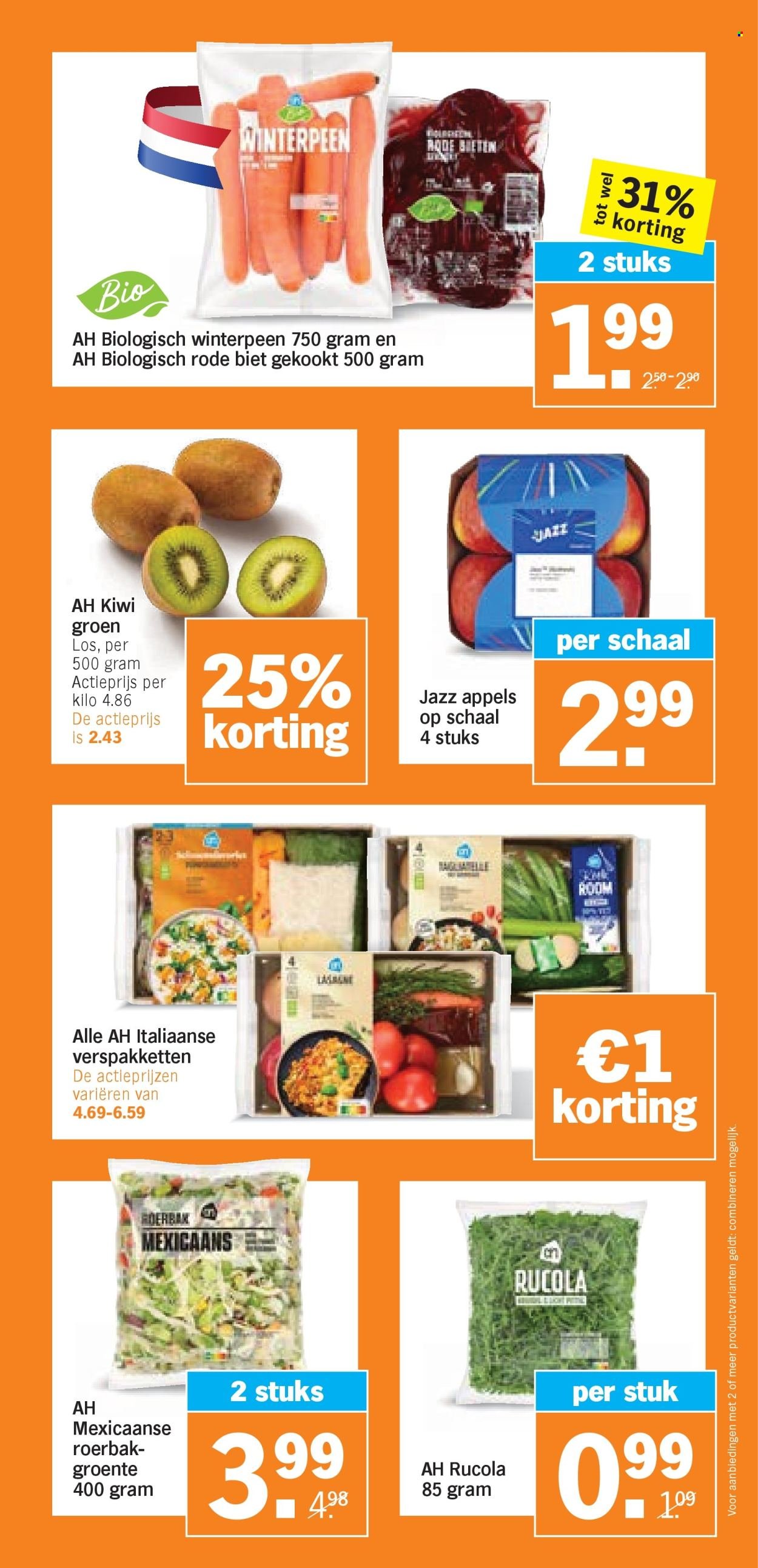 ALBERT HEIJN folder - Van maandag 23 februari 2026