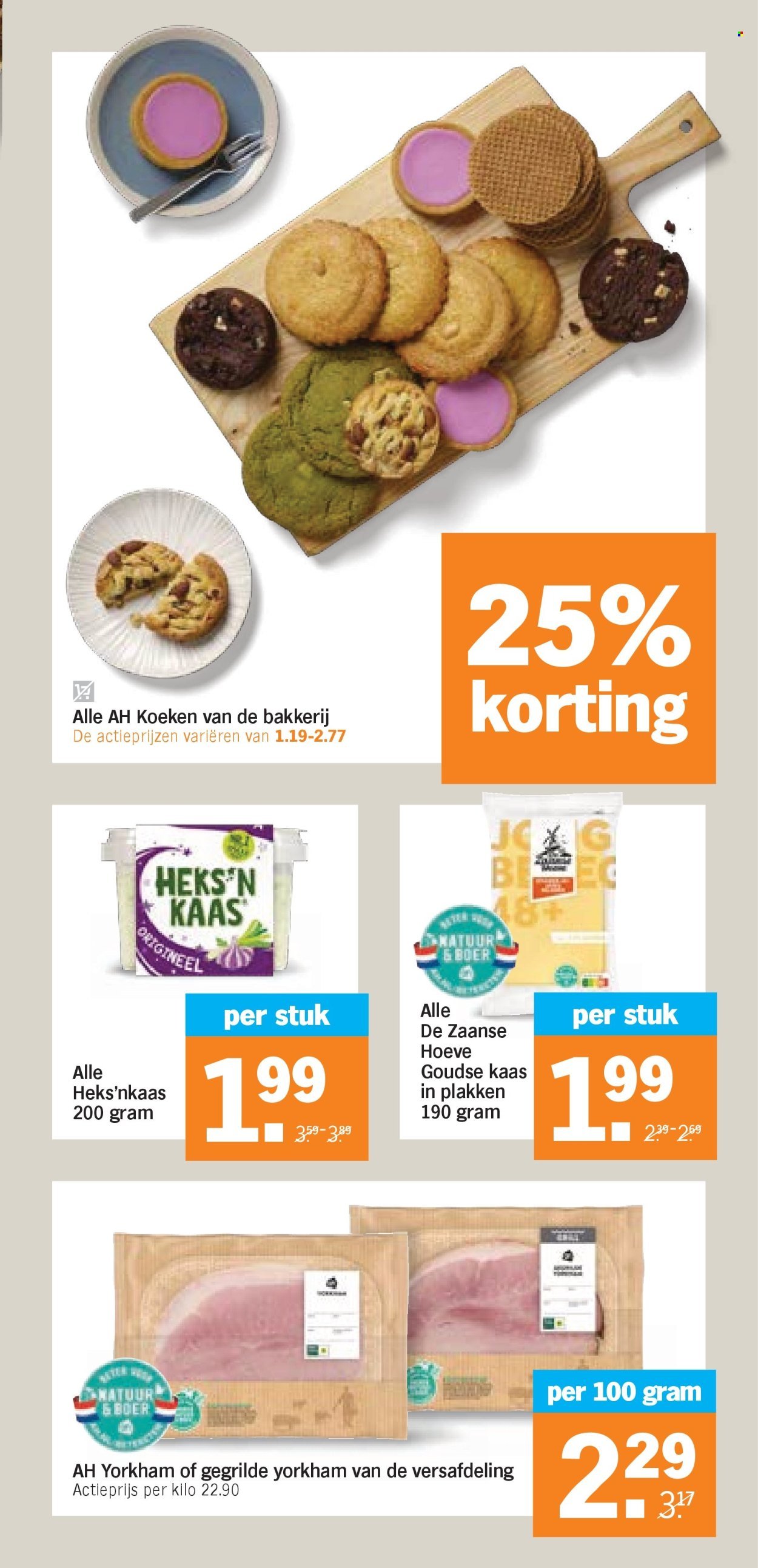 ALBERT HEIJN folder - Van maandag 23 februari 2026