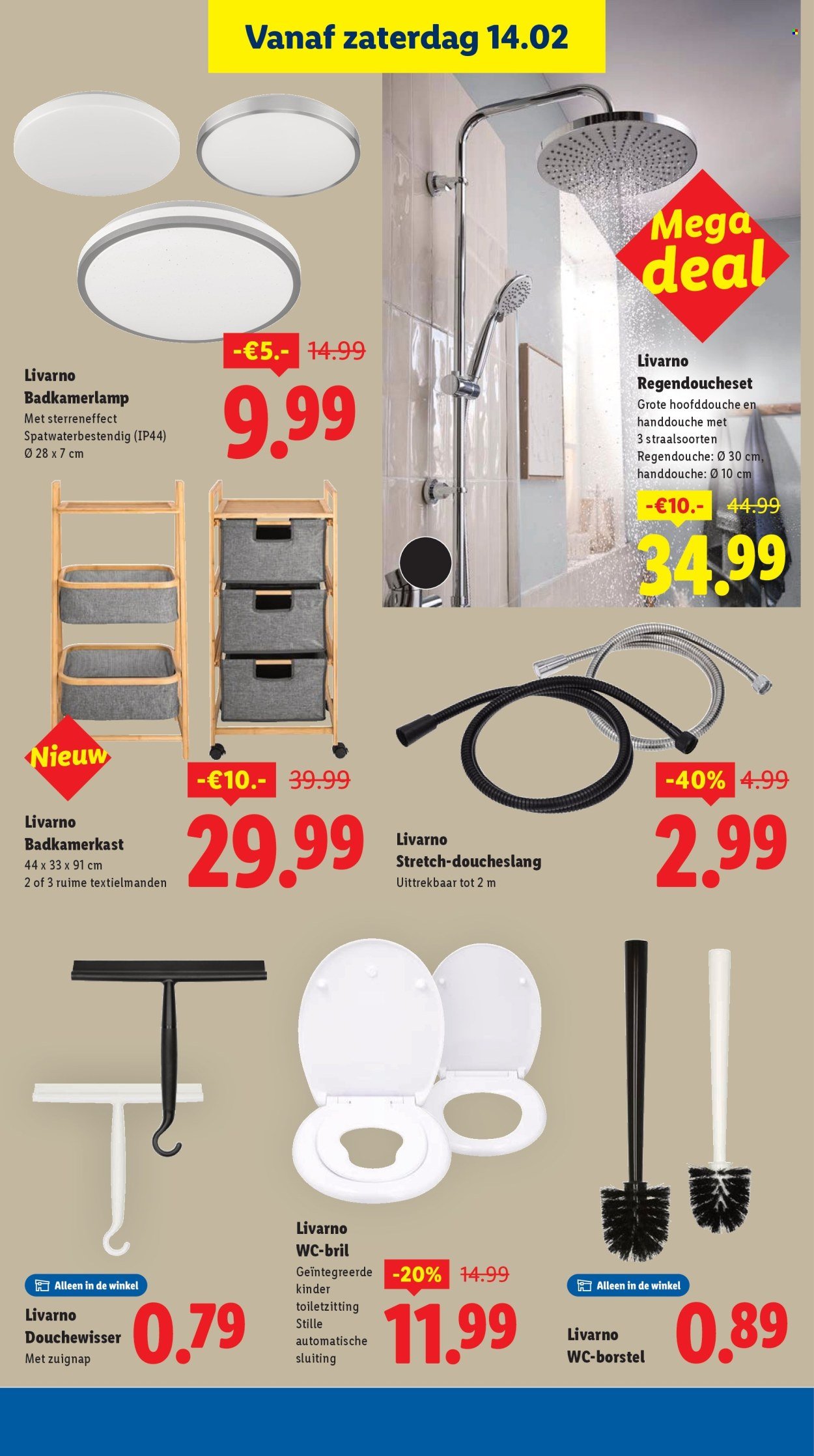 LIDL folder - Week 7