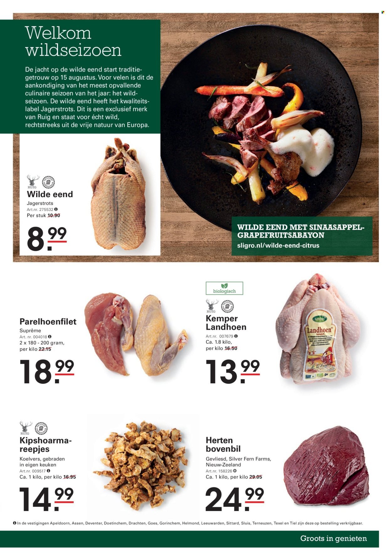 SLIGRO folder - Food