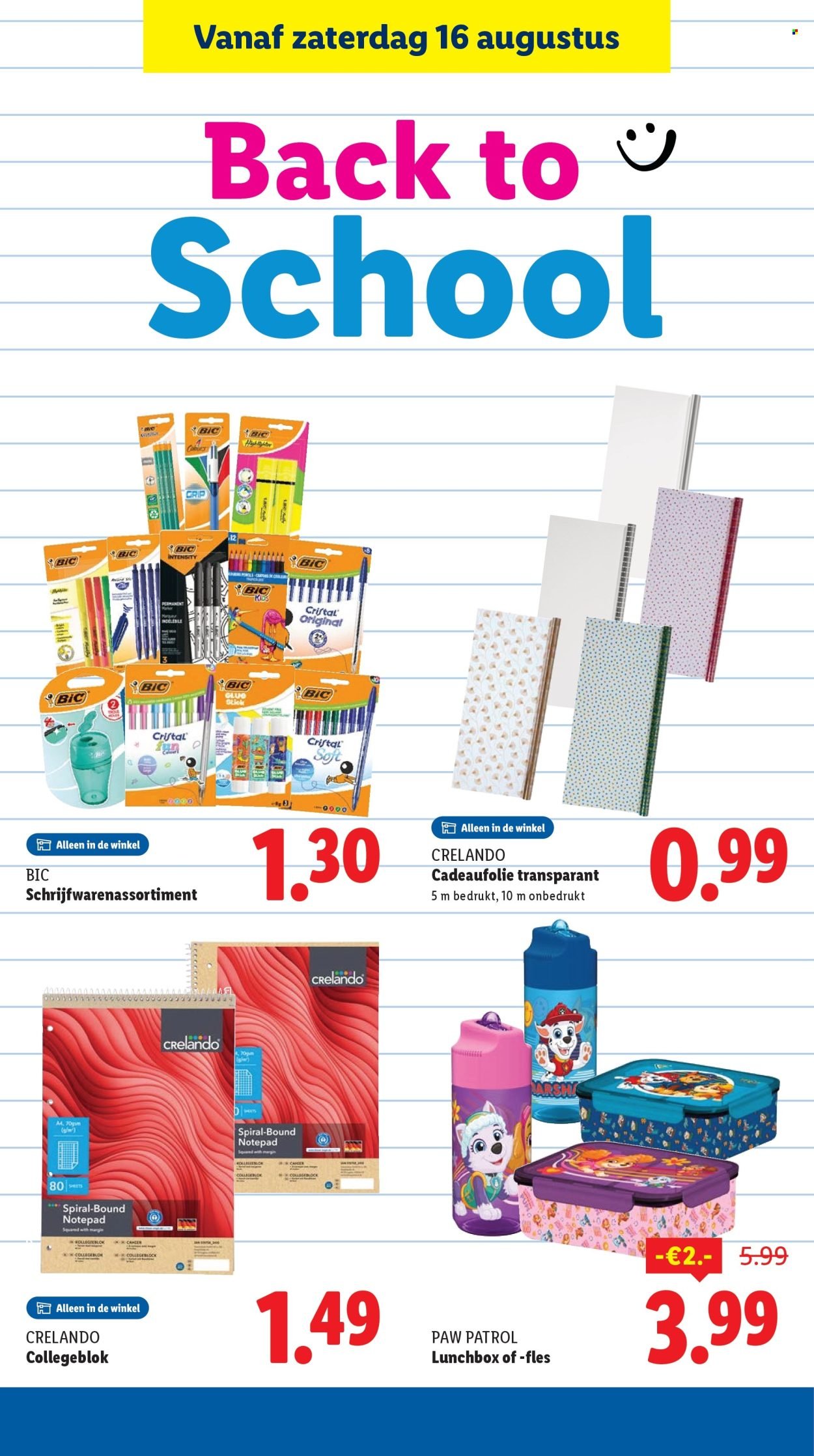 LIDL folder - Week 33 (2025-08-11 - 2025-08-17)