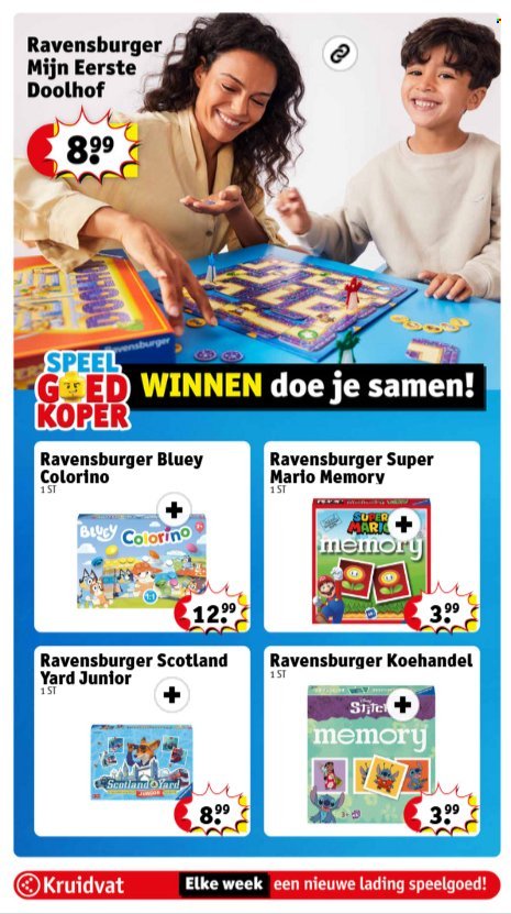 KRUIDVAT folder - Van maandag 29 september 2025 (2025-09-29 - 2025-10-05)