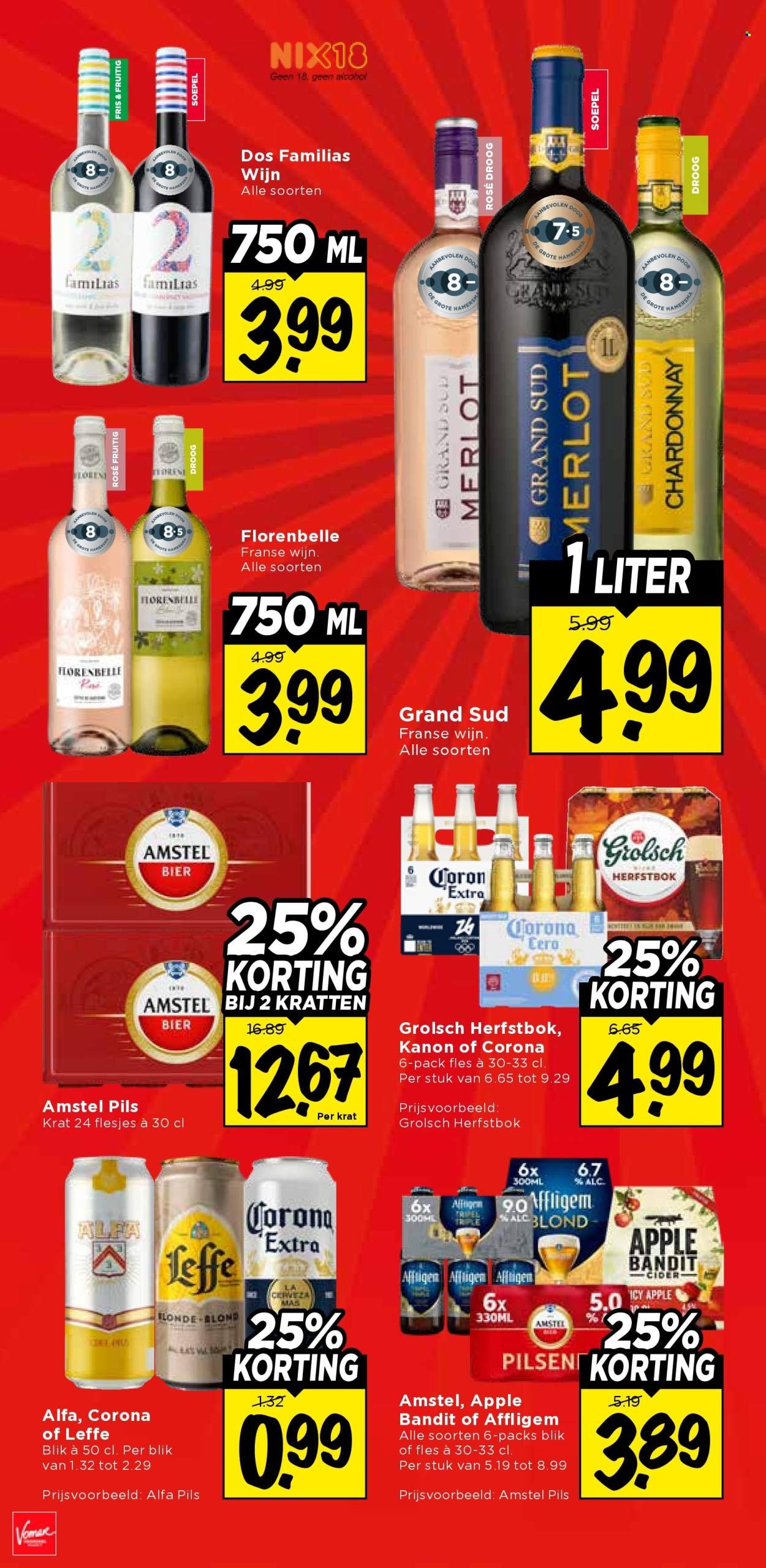VOMAR folder - Van zondag 20 september 2026