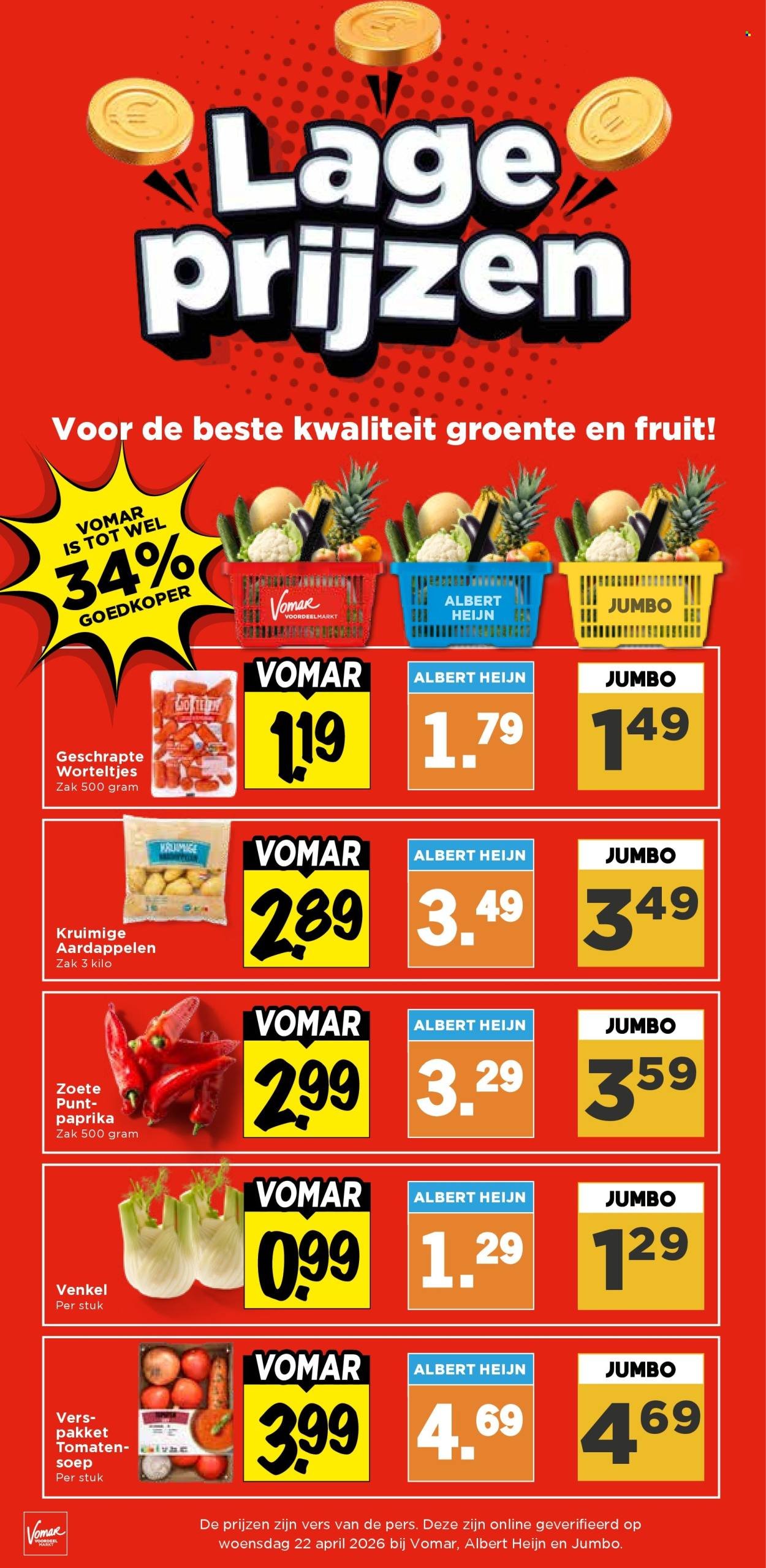 VOMAR folder - Van donderdag 14 mei 2026