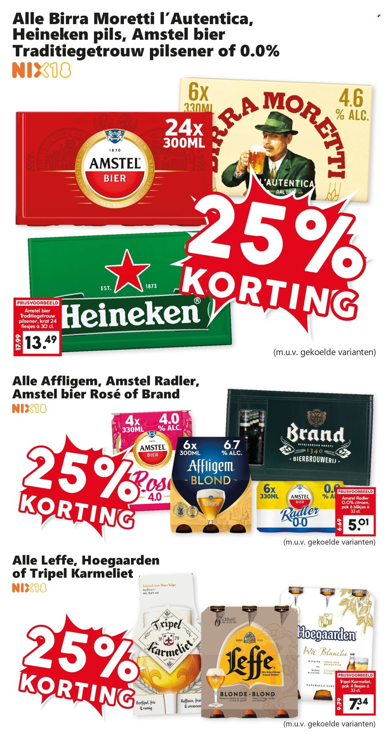 COOP folder - Van maandag 7 september 2026