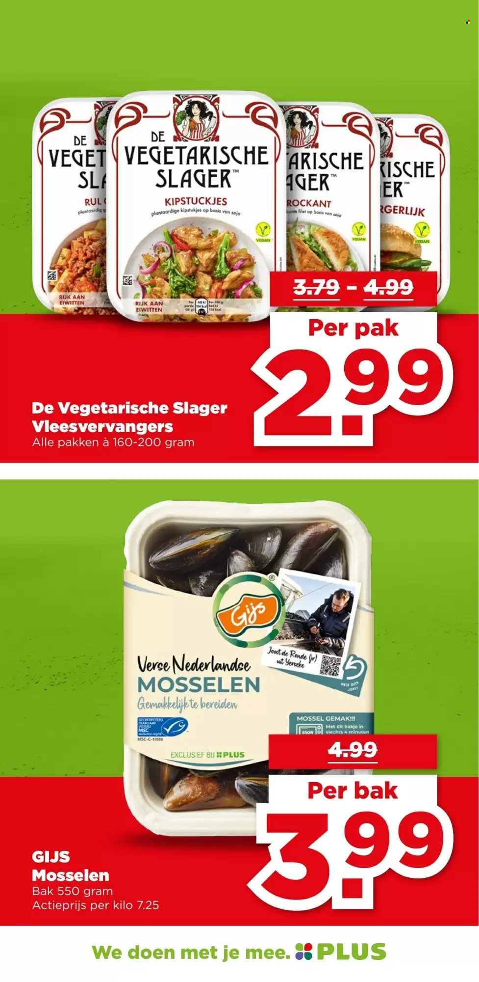 PLUS folder - Van woensdag 10 juni 2026