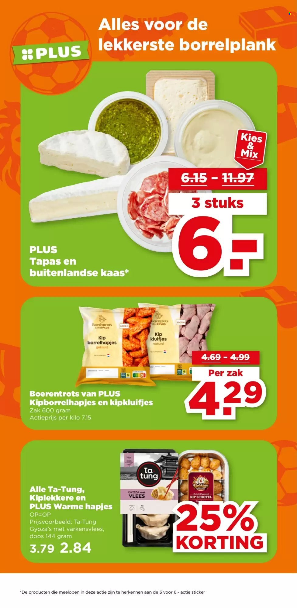 PLUS folder - Van woensdag 10 juni 2026