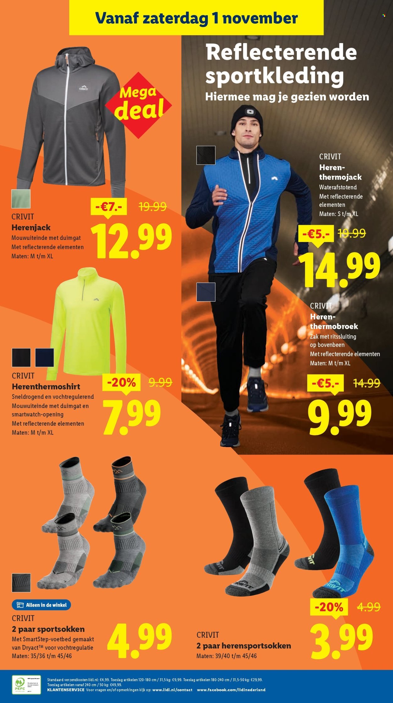 LIDL folder - Non Food folder - Week 44 (2025-10-27 - 2025-11-02)