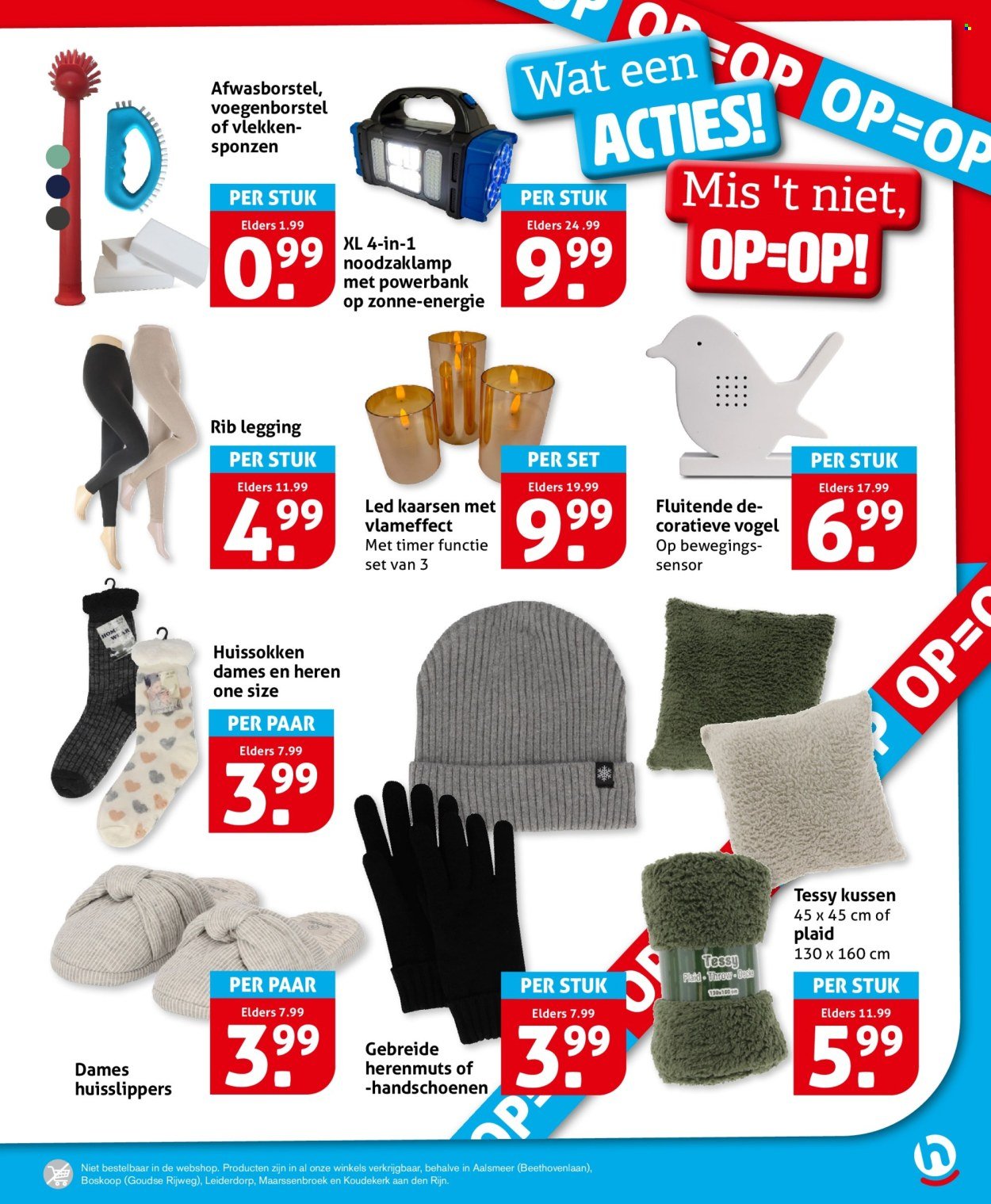 HOOGVLIET folder - Van woensdag 1 oktober 2025 (2025-10-01 - 2025-10-07)