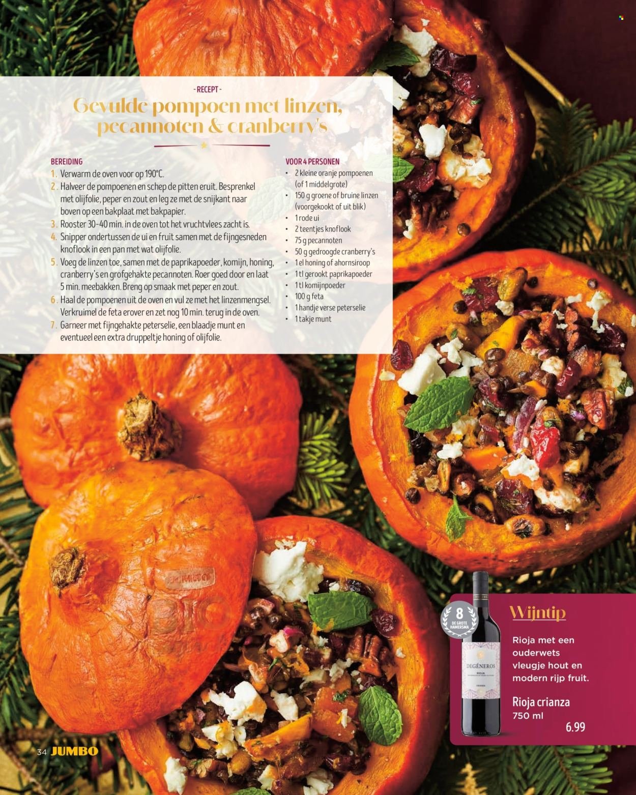 JUMBO folder - December 2025 (2025-12-18)